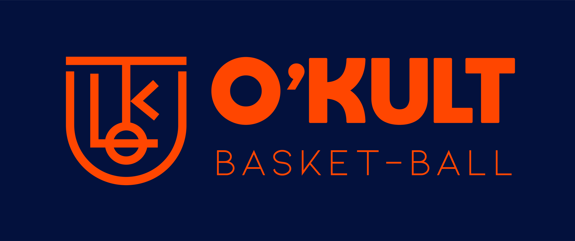 ball under basketball ring