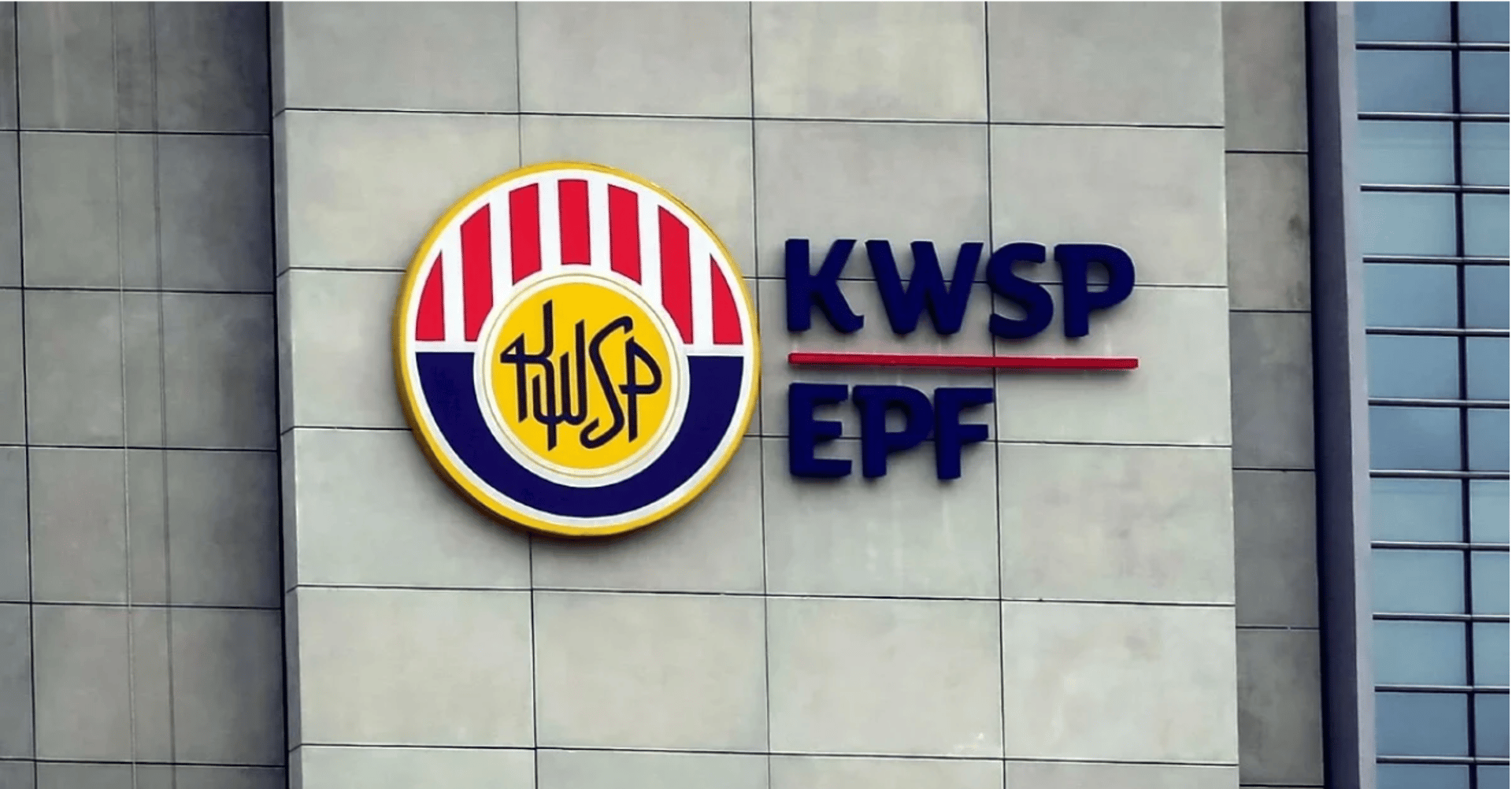 an abstract photo of a curved building with a blue sky in the background