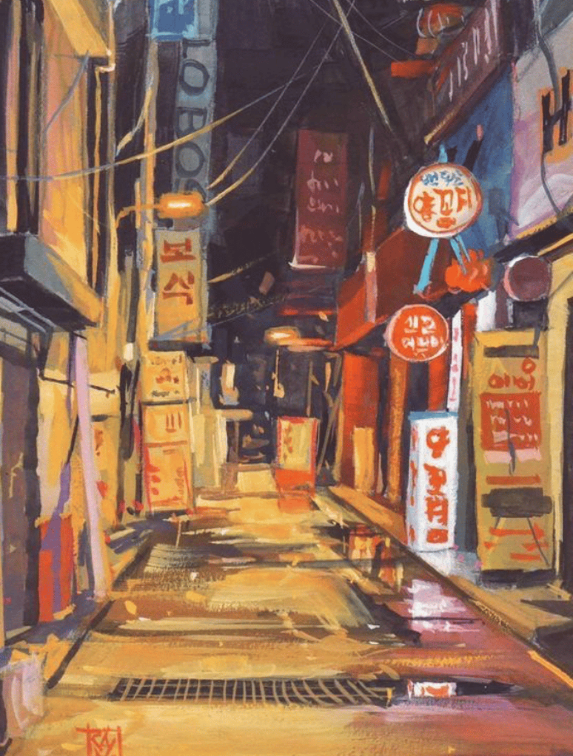 an abstract photo of a curved building with a blue sky in the background