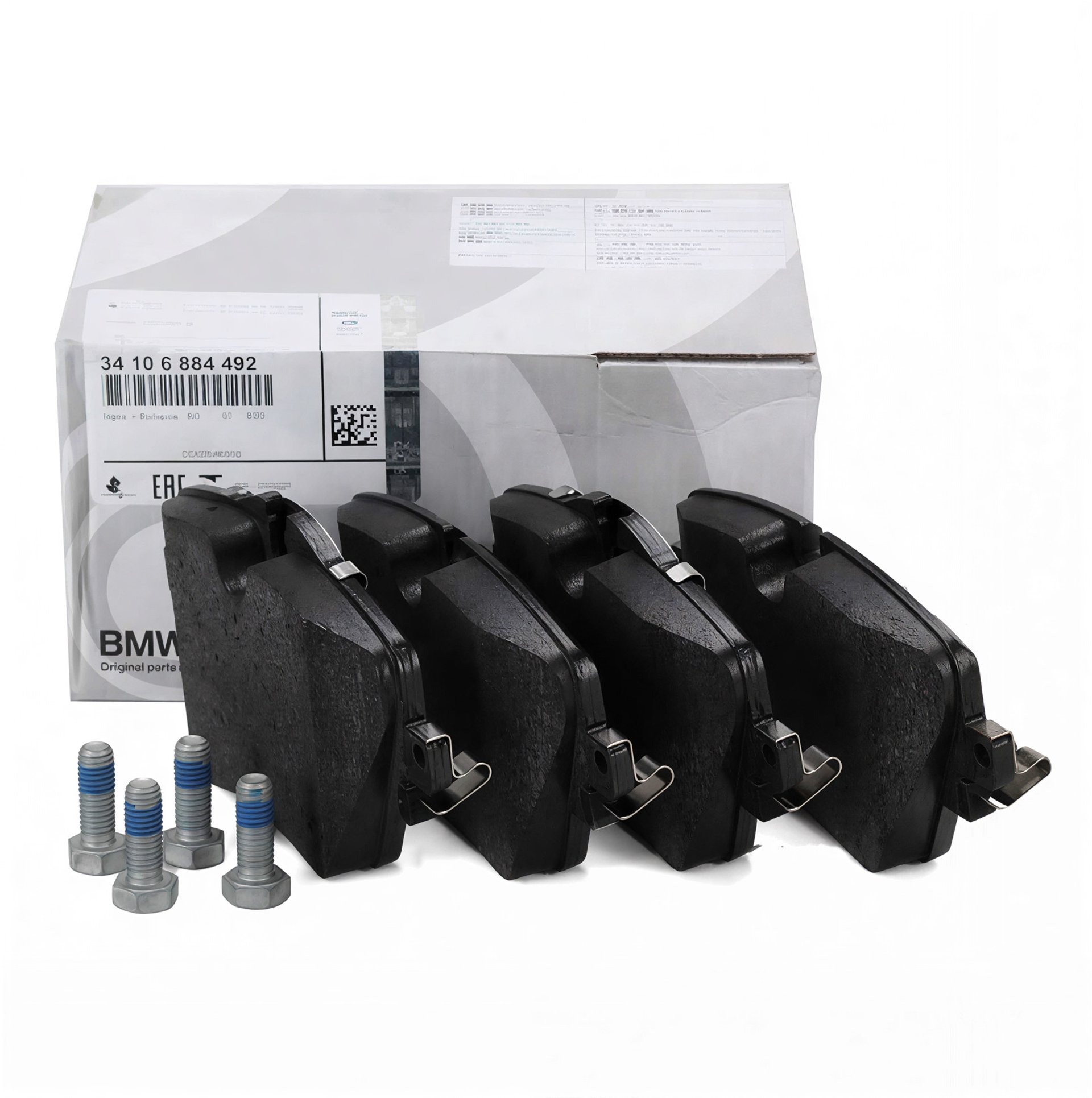 an abstract photo of a curved building with a blue sky in the background