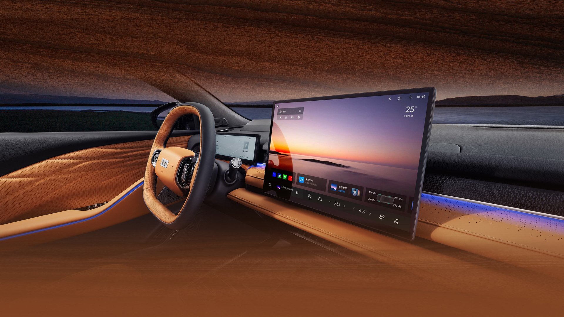 black blue and yellow textile