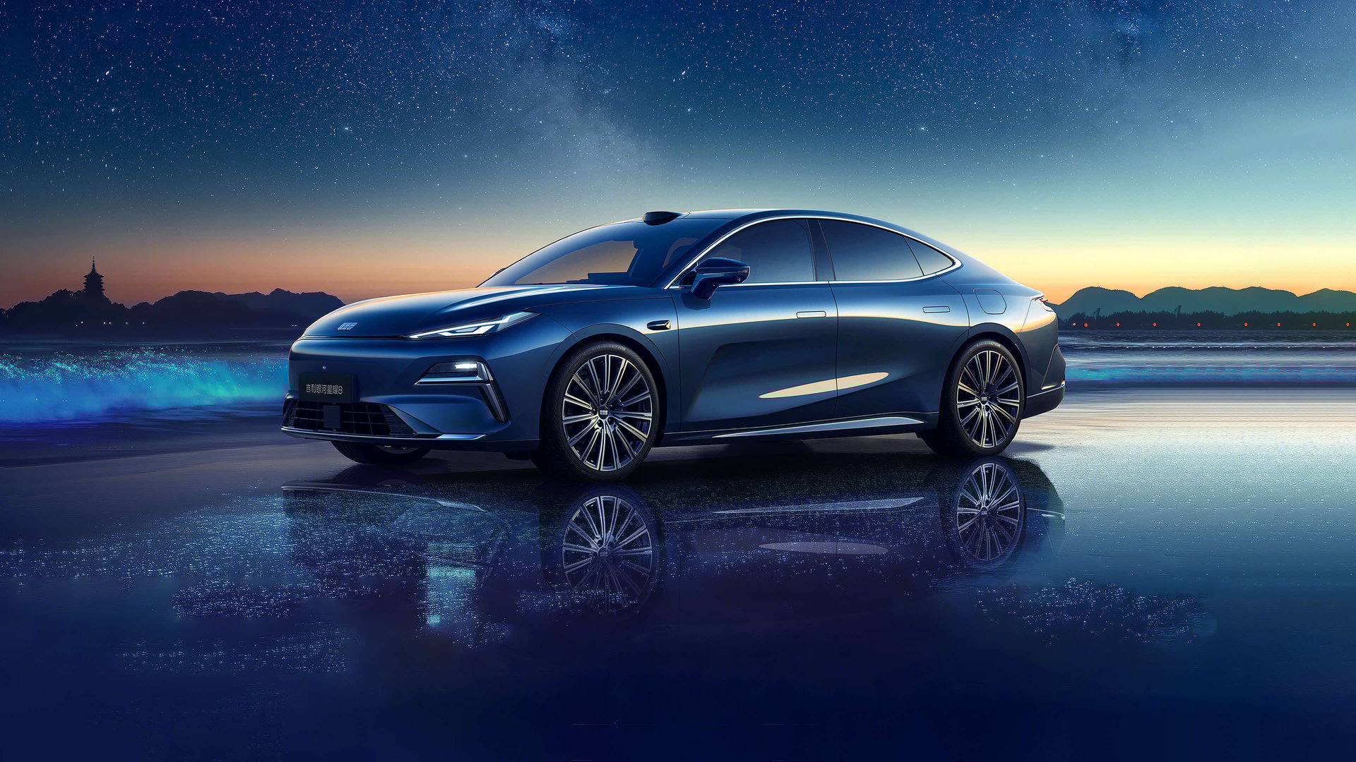 black blue and yellow textile