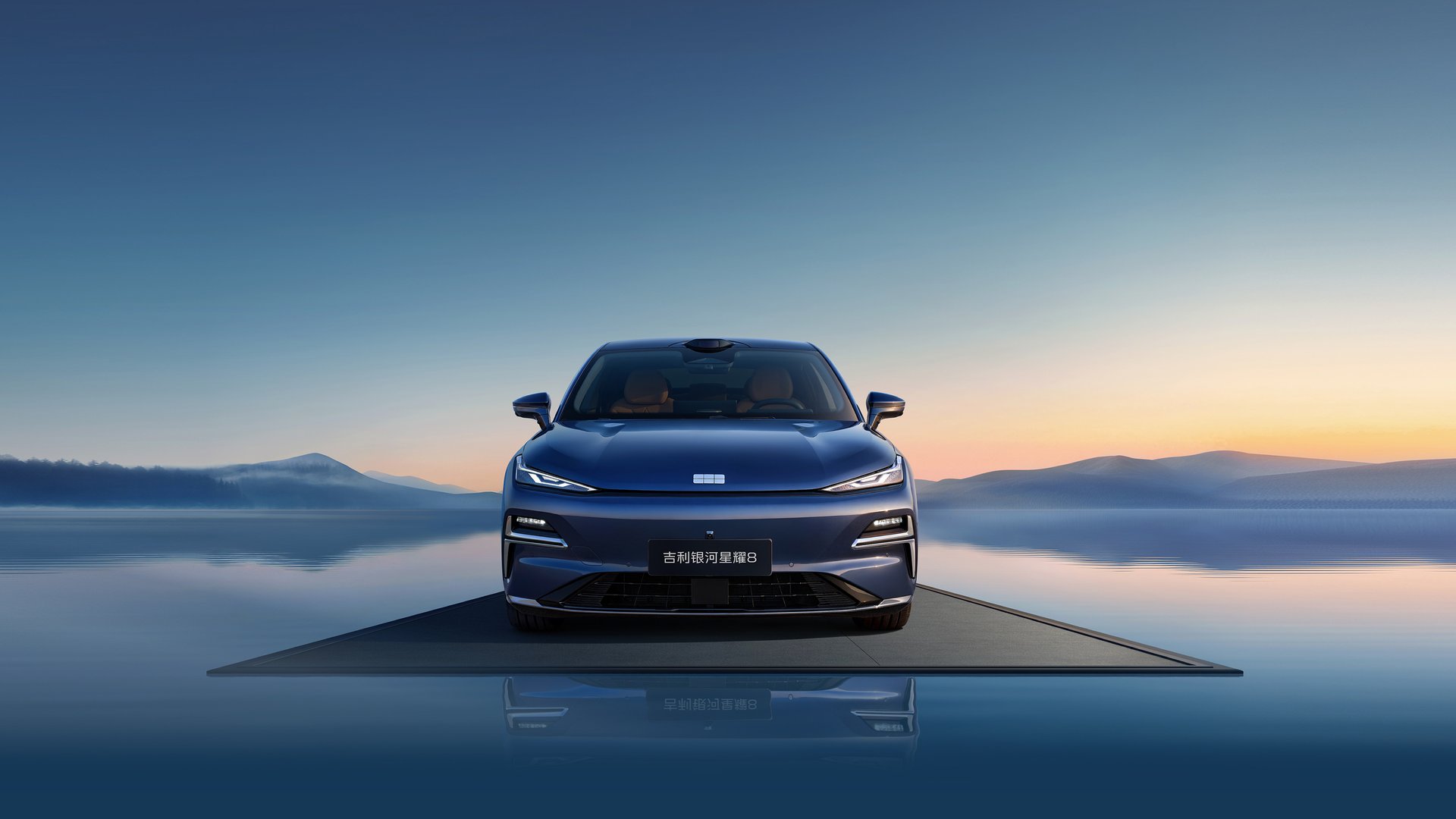 black blue and yellow textile