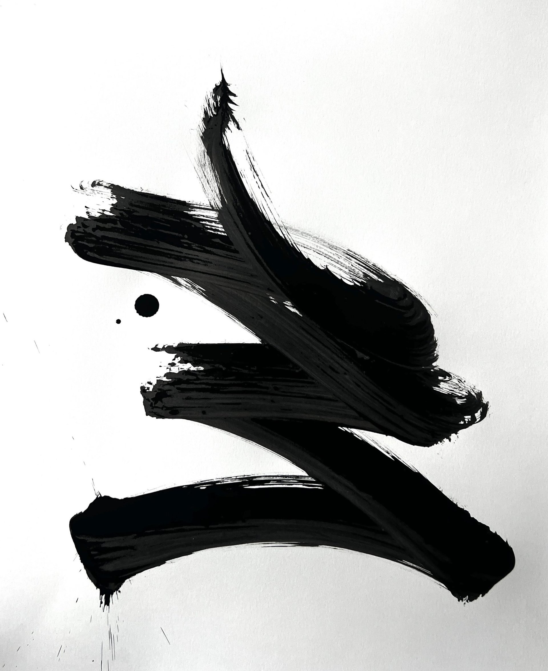 an abstract photo of a curved building with a blue sky in the background