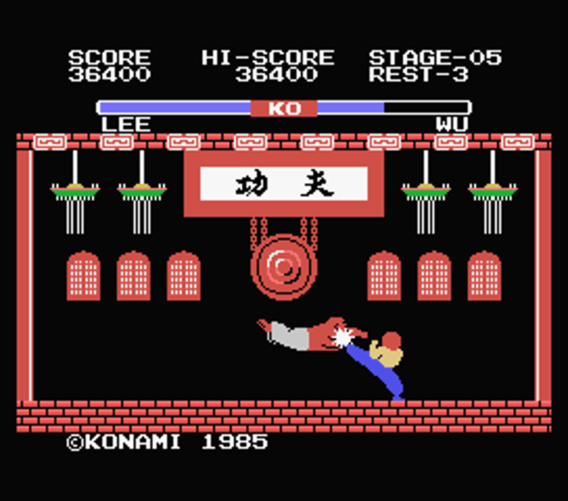 Fighting games (Yie ar Kung-fu).
