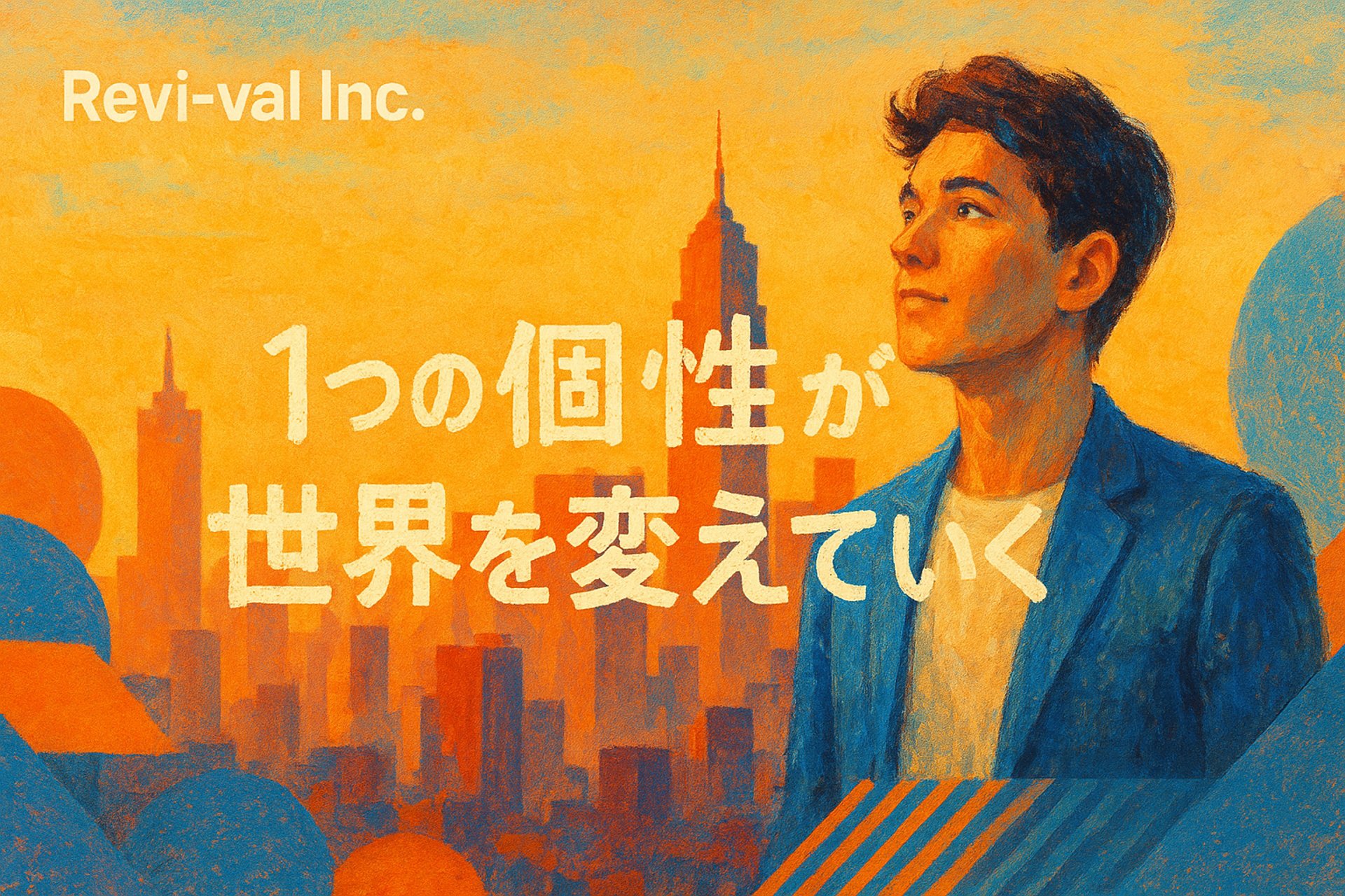 black and brown leather padded tub sofa