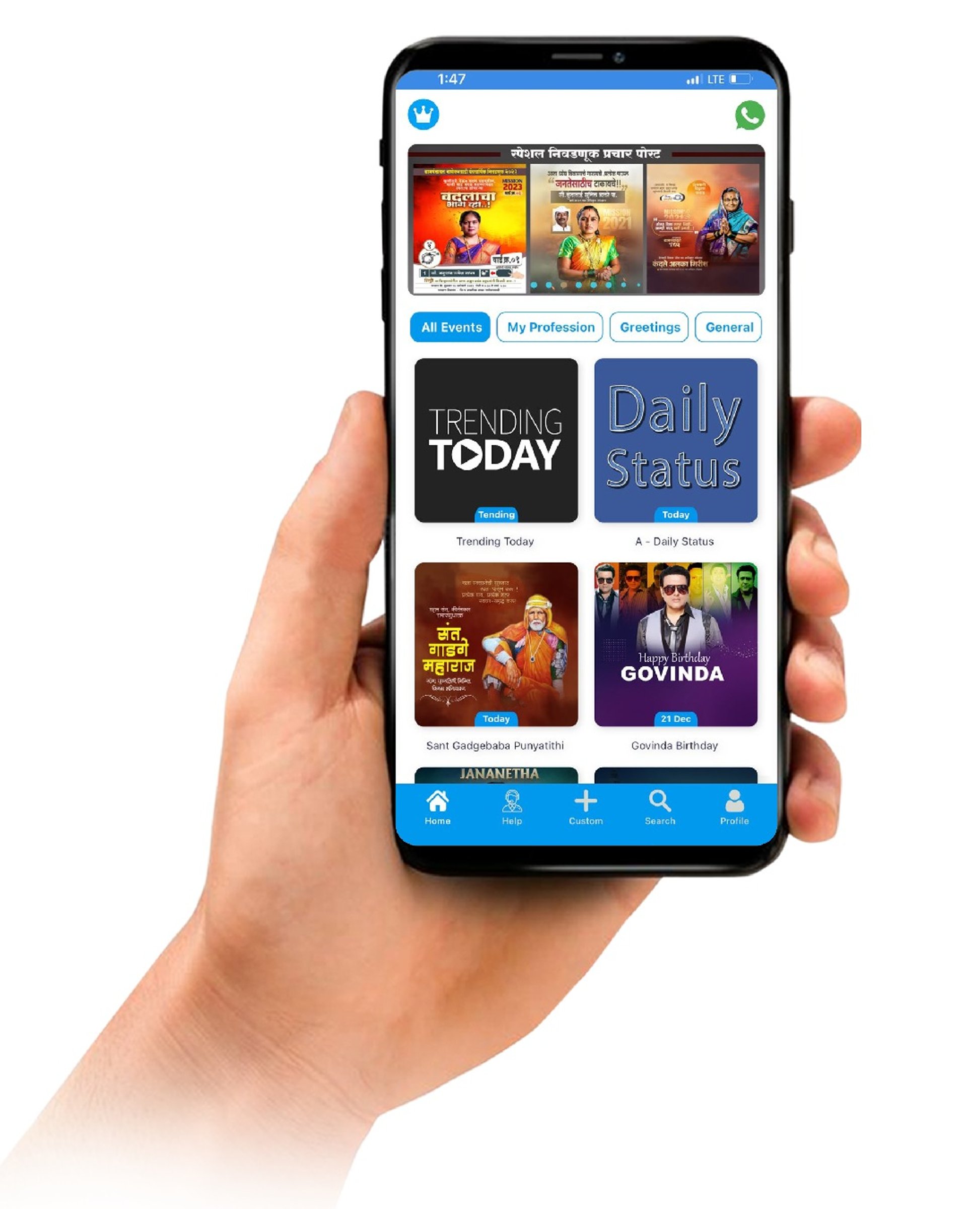 black and brown leather padded tub sofa