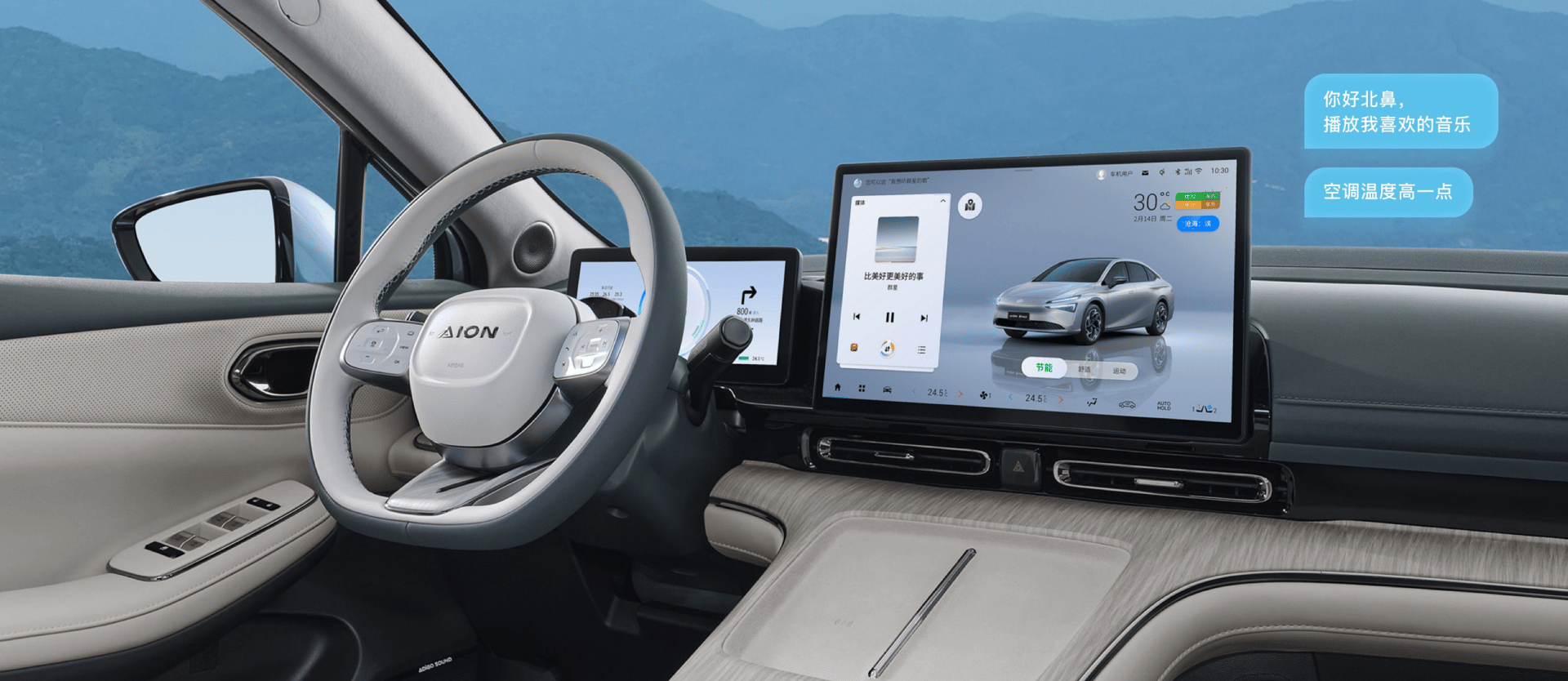 black blue and yellow textile