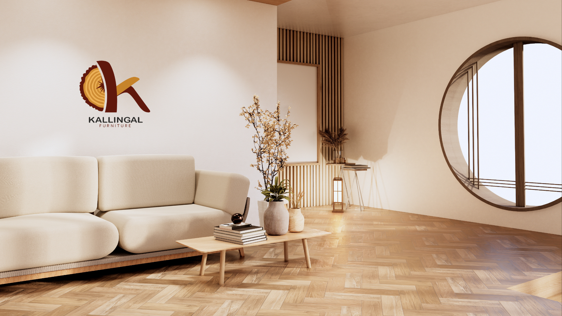 an abstract photo of a curved building with a blue sky in the background