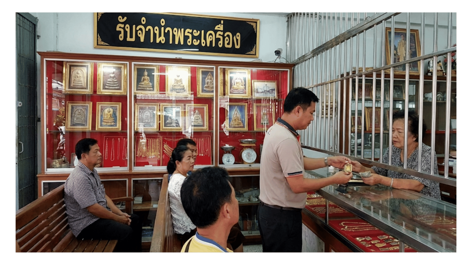 black blue and yellow textile