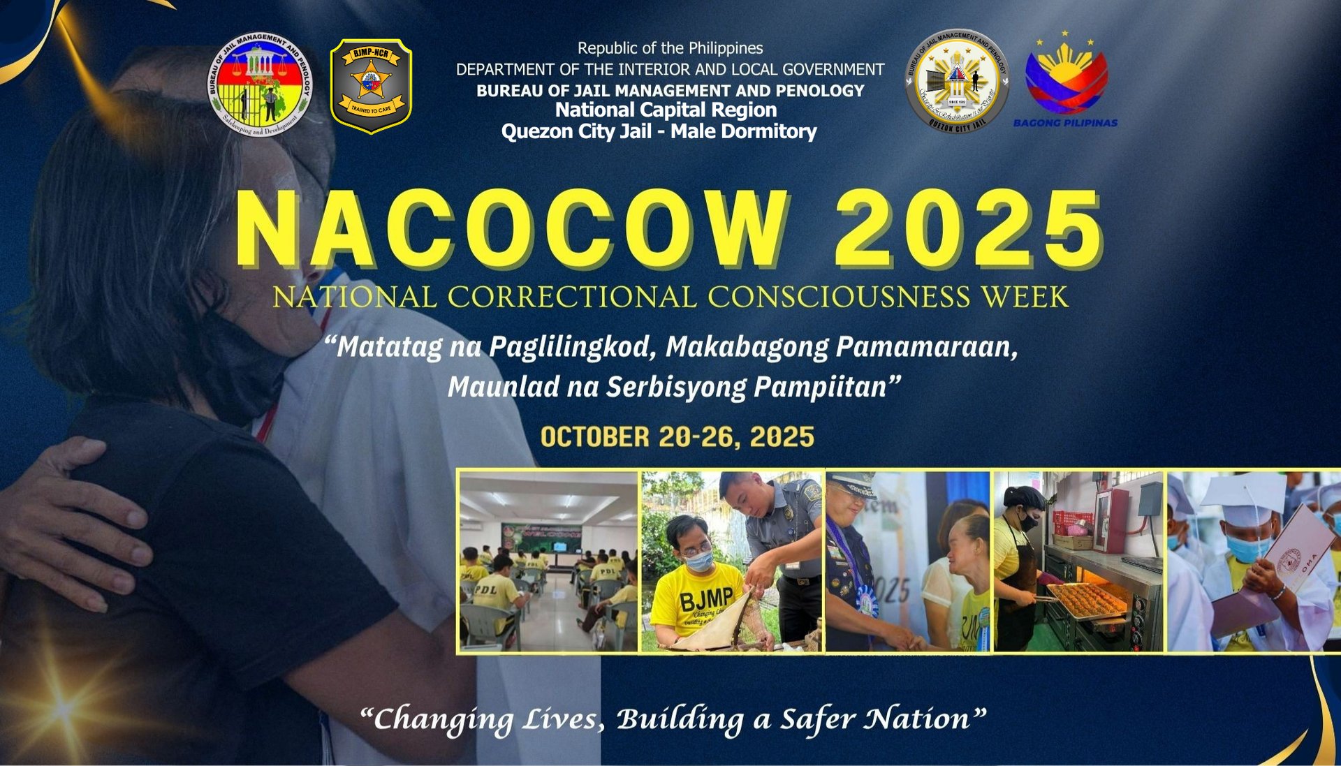 an abstract photo of a curved building with a blue sky in the background