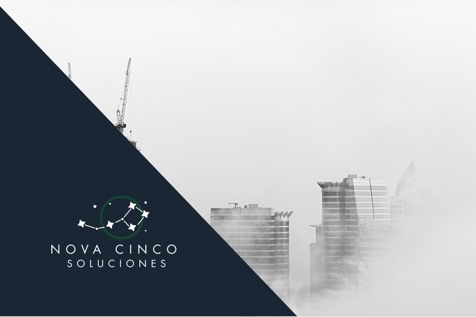 an abstract photo of a curved building with a blue sky in the background