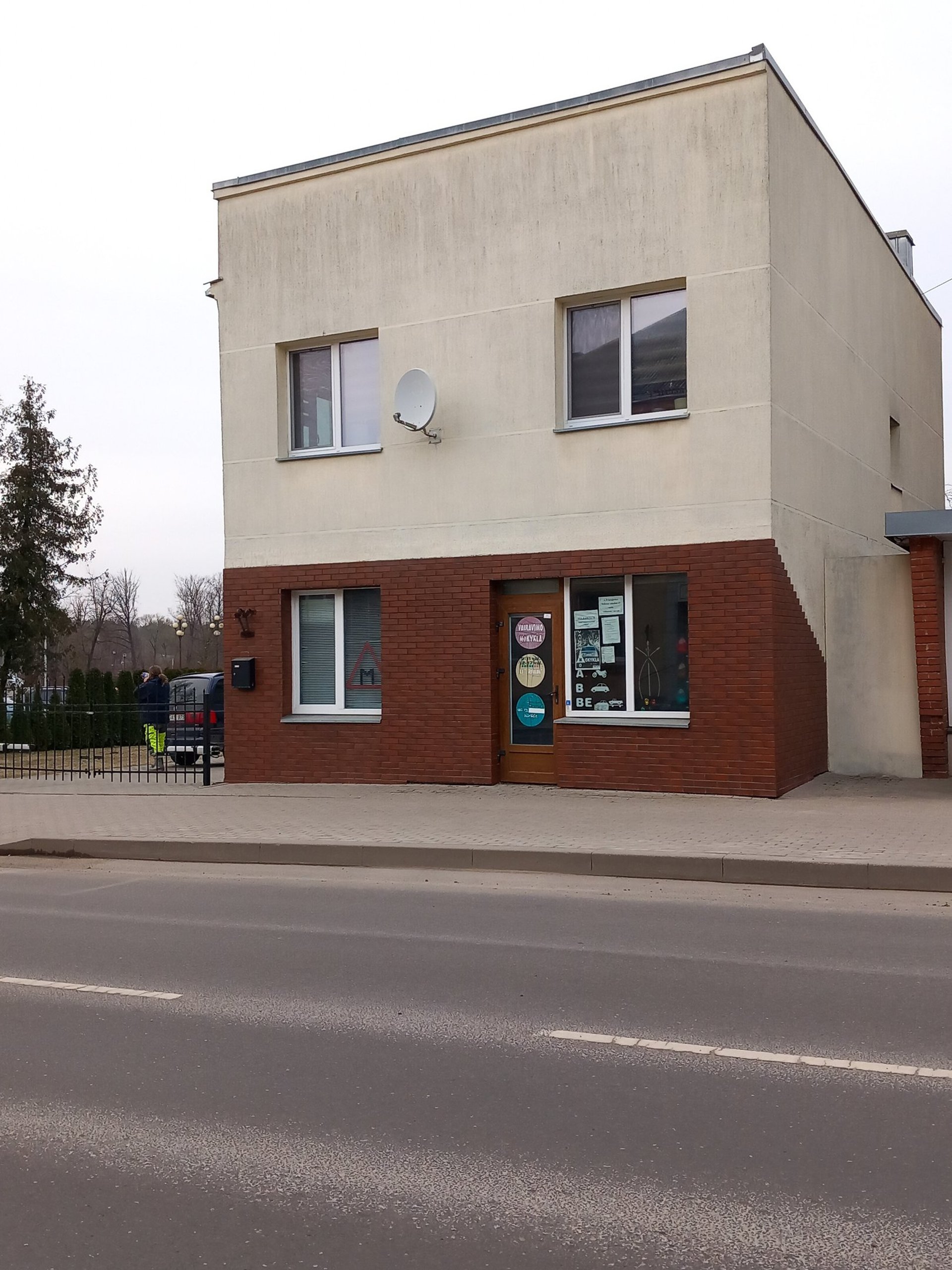 black and brown leather padded tub sofa