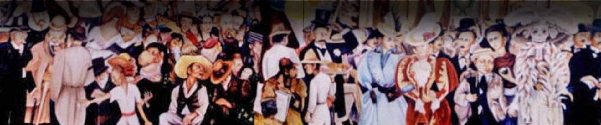 an abstract photo of a curved building with a blue sky in the background