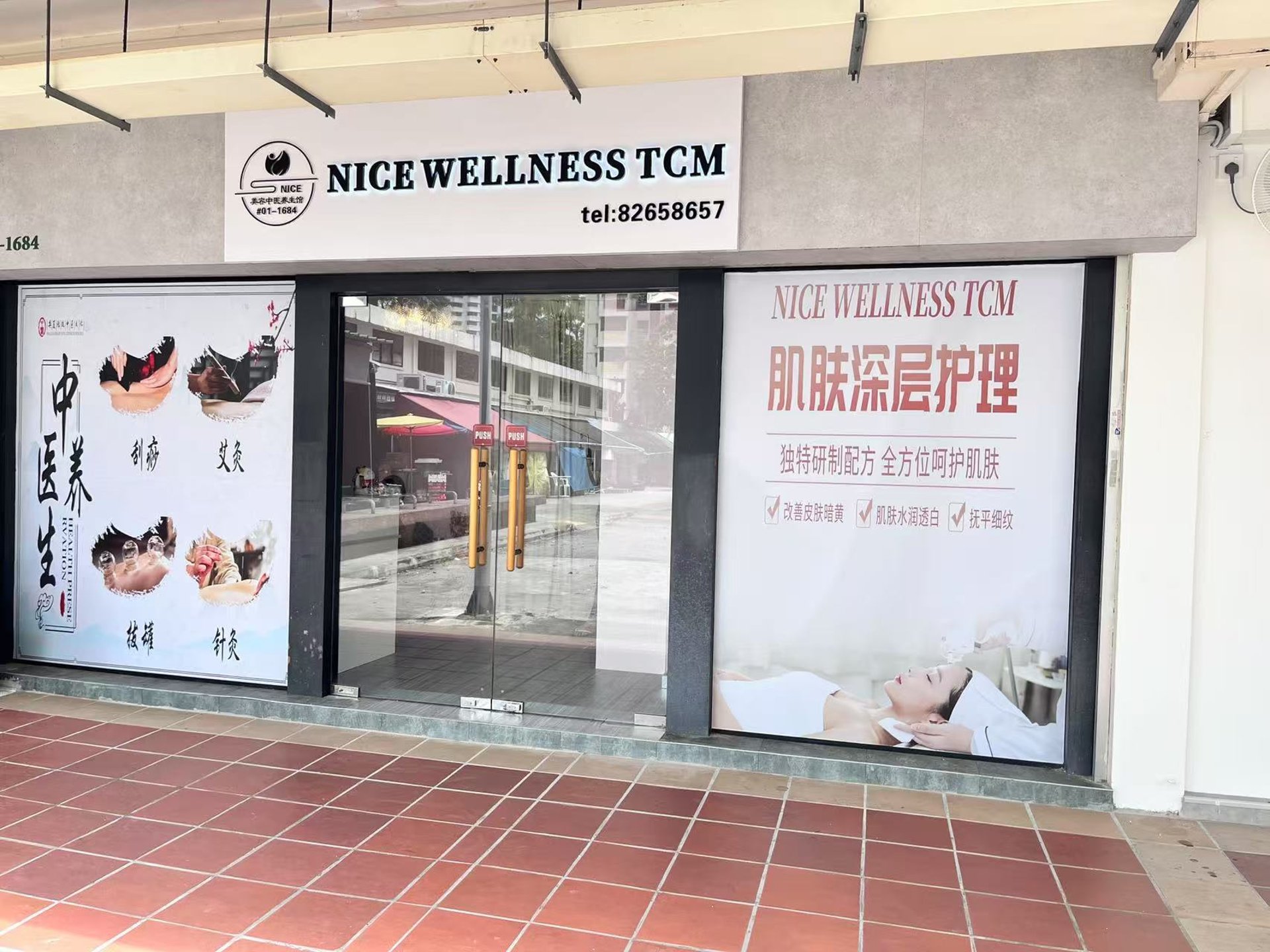 black and white bed linen