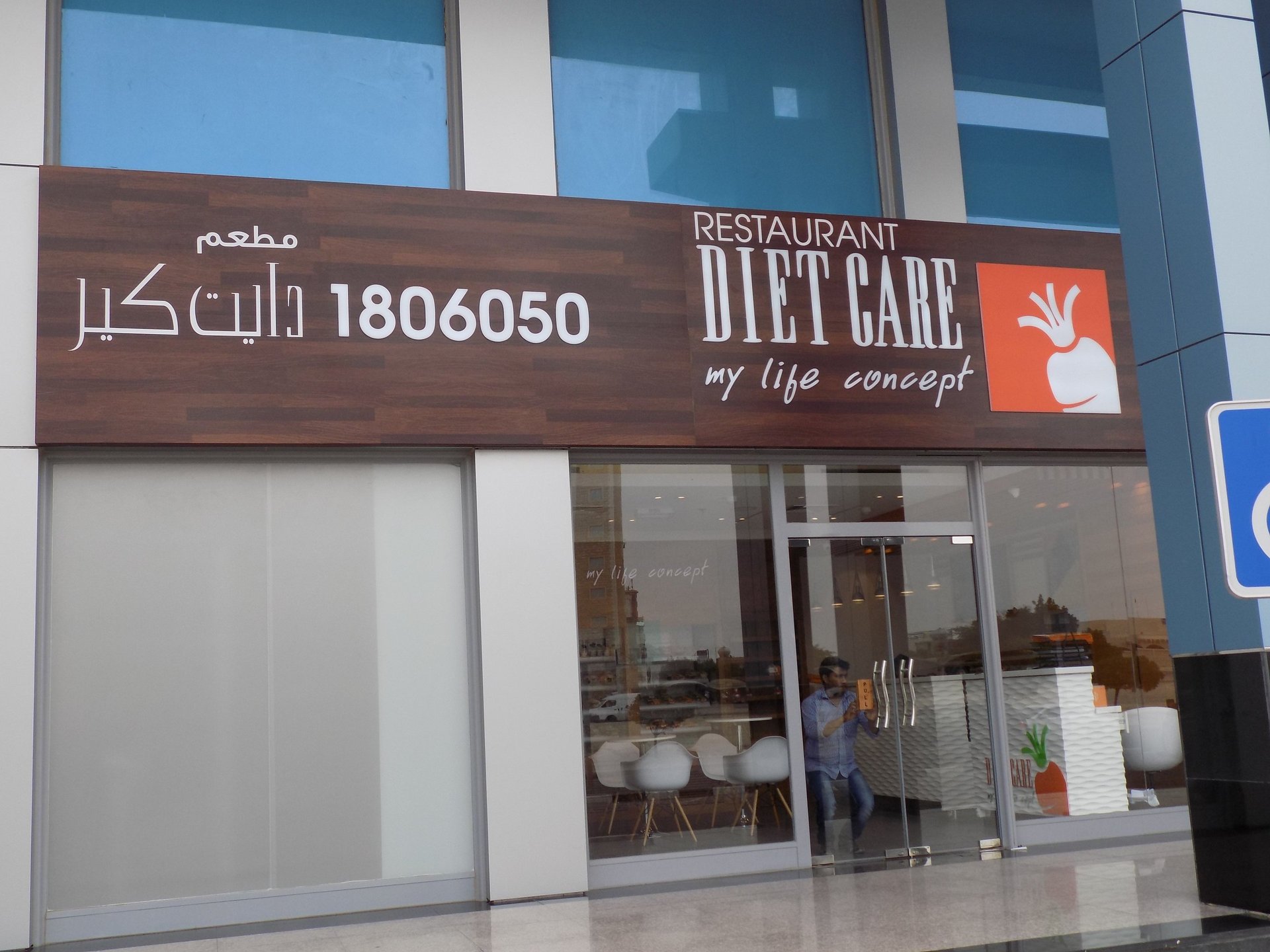 woman wearing yellow long-sleeved dress under white clouds and blue sky during daytime