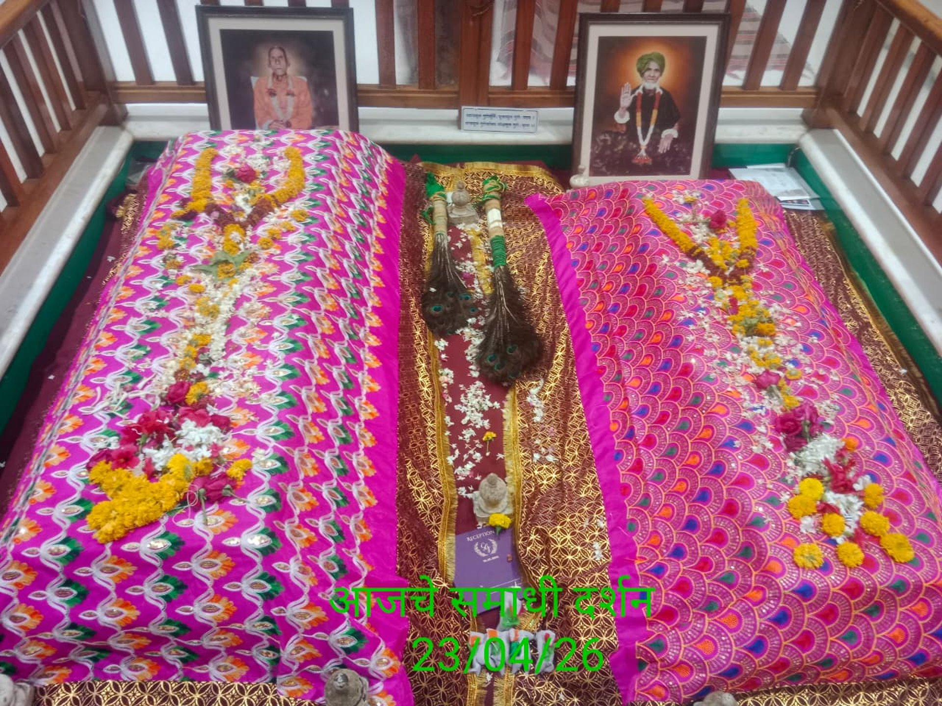 flag standing on establishment