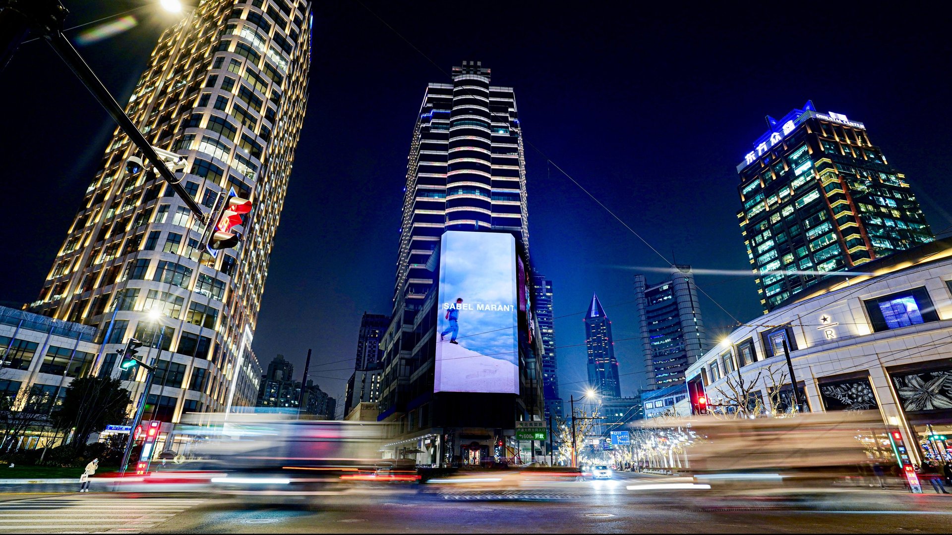 Abstract bokeh lights with horizontal streaks