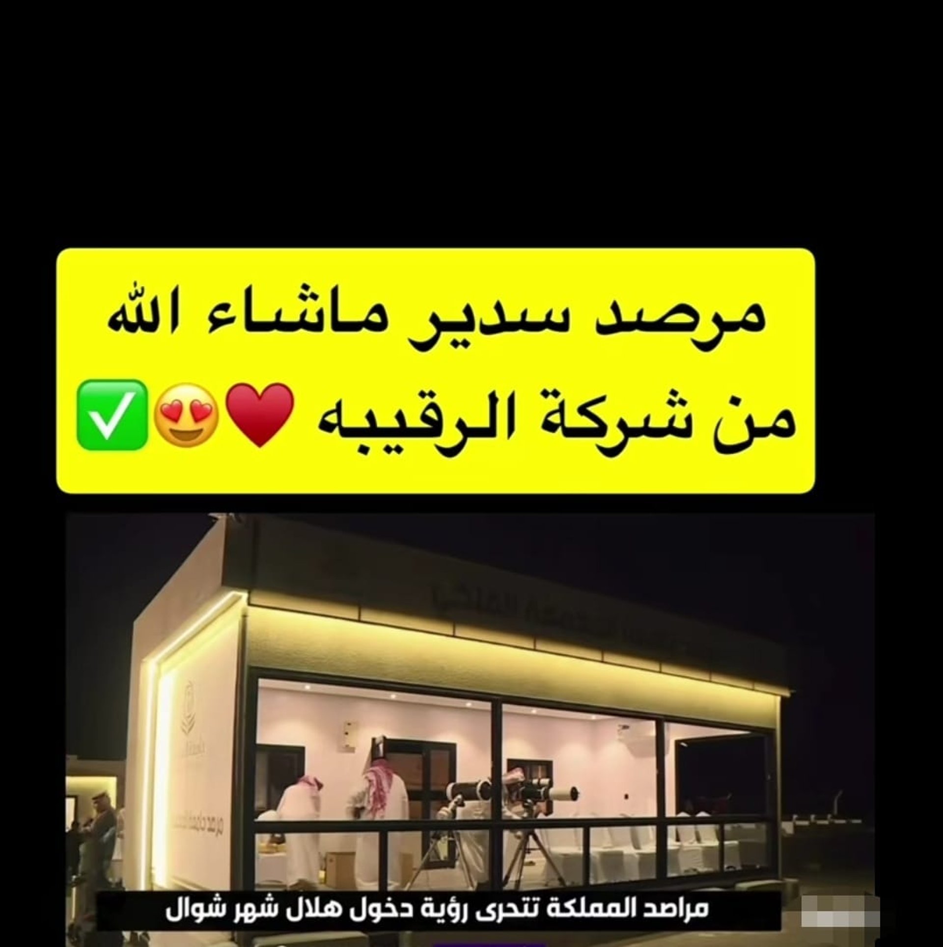 woman wearing yellow long-sleeved dress under white clouds and blue sky during daytime