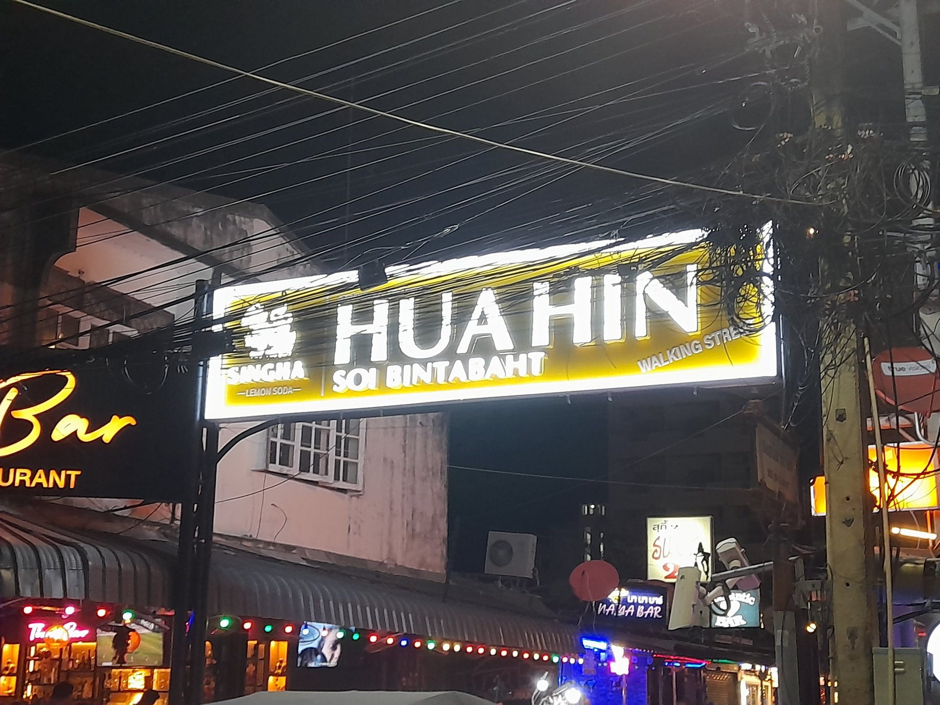 Soi Bintabaht entrance, Hua Hin in Thailand
