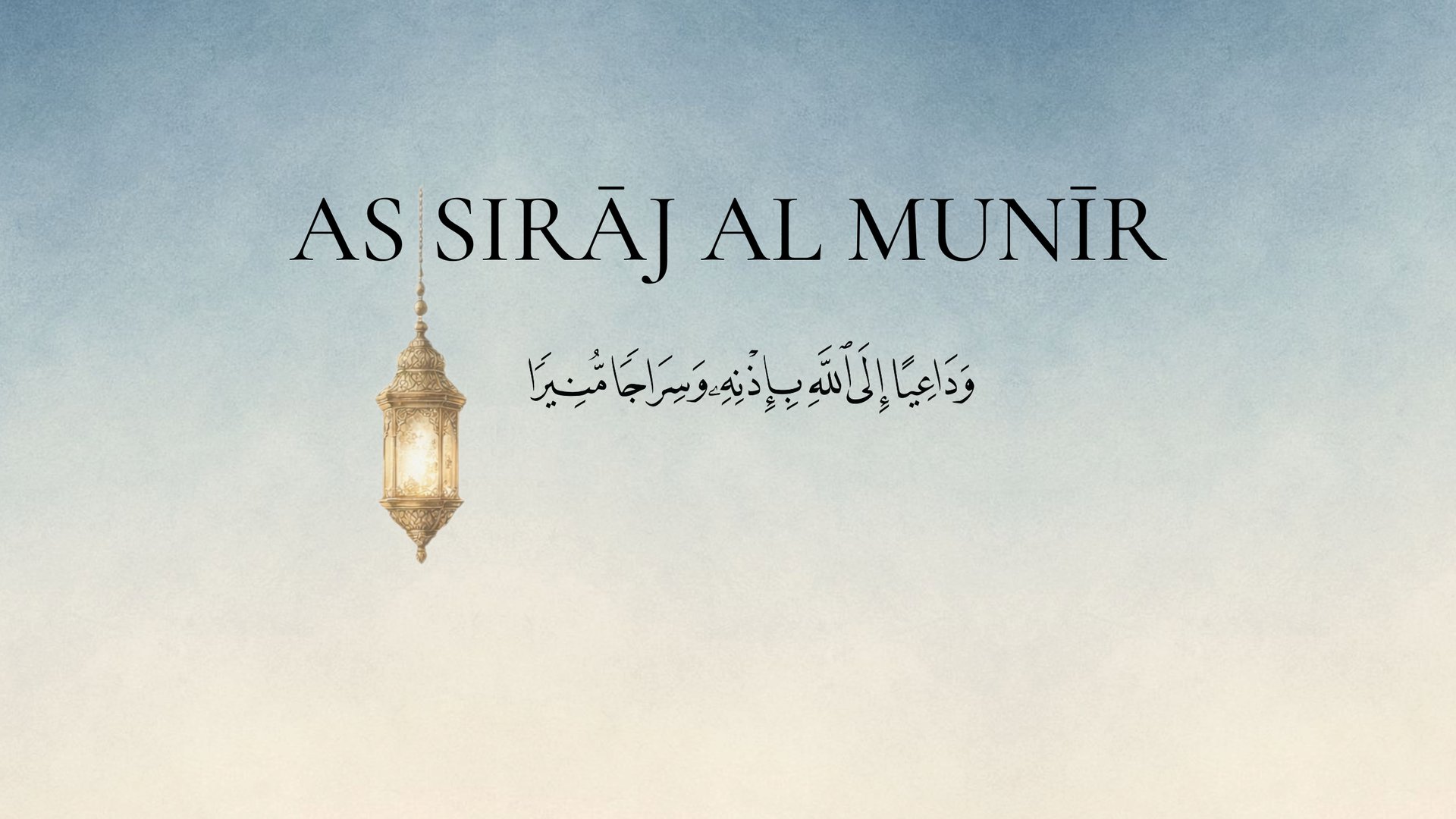 mountain range under blue sky