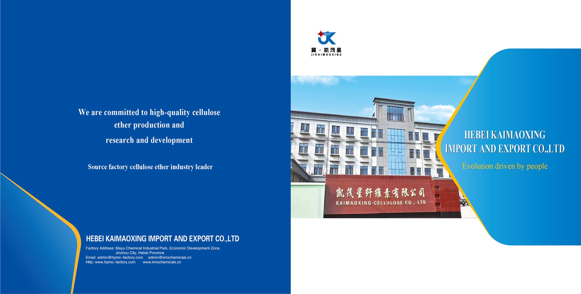 grey industrial equipment