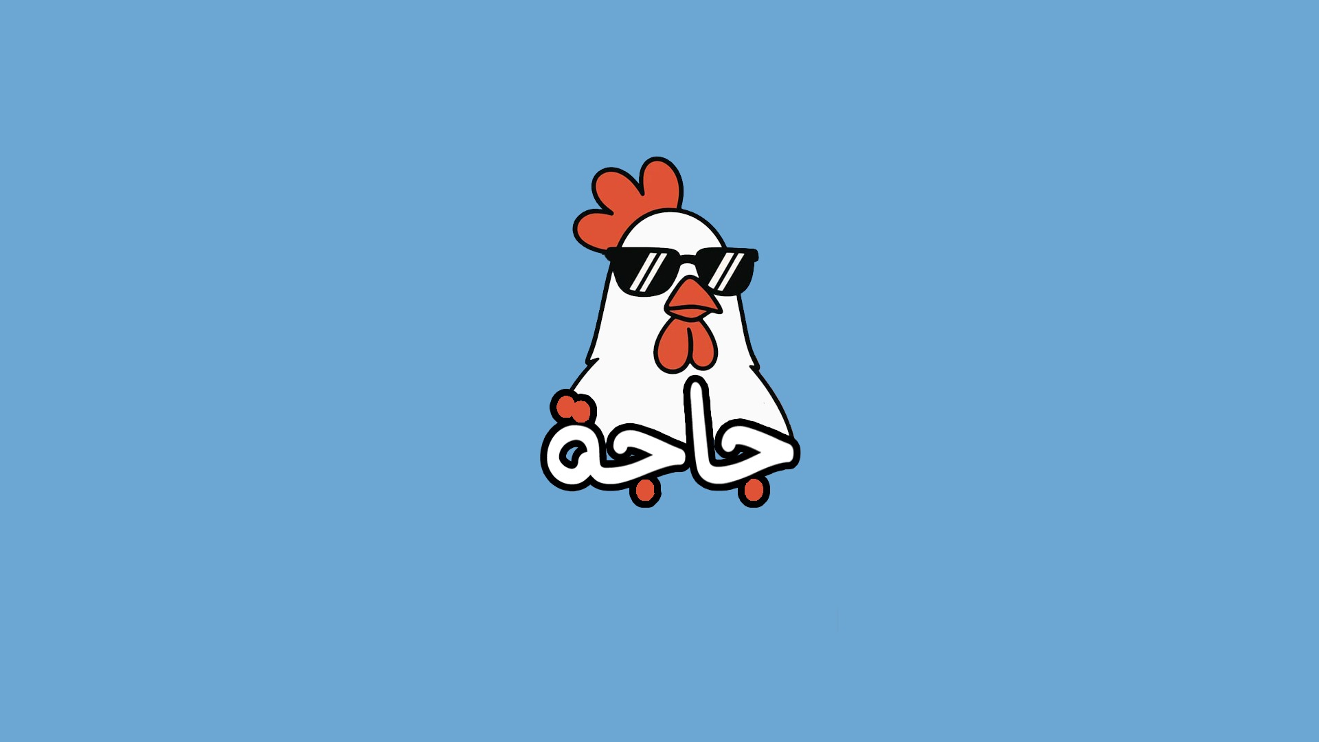 black and brown leather padded tub sofa