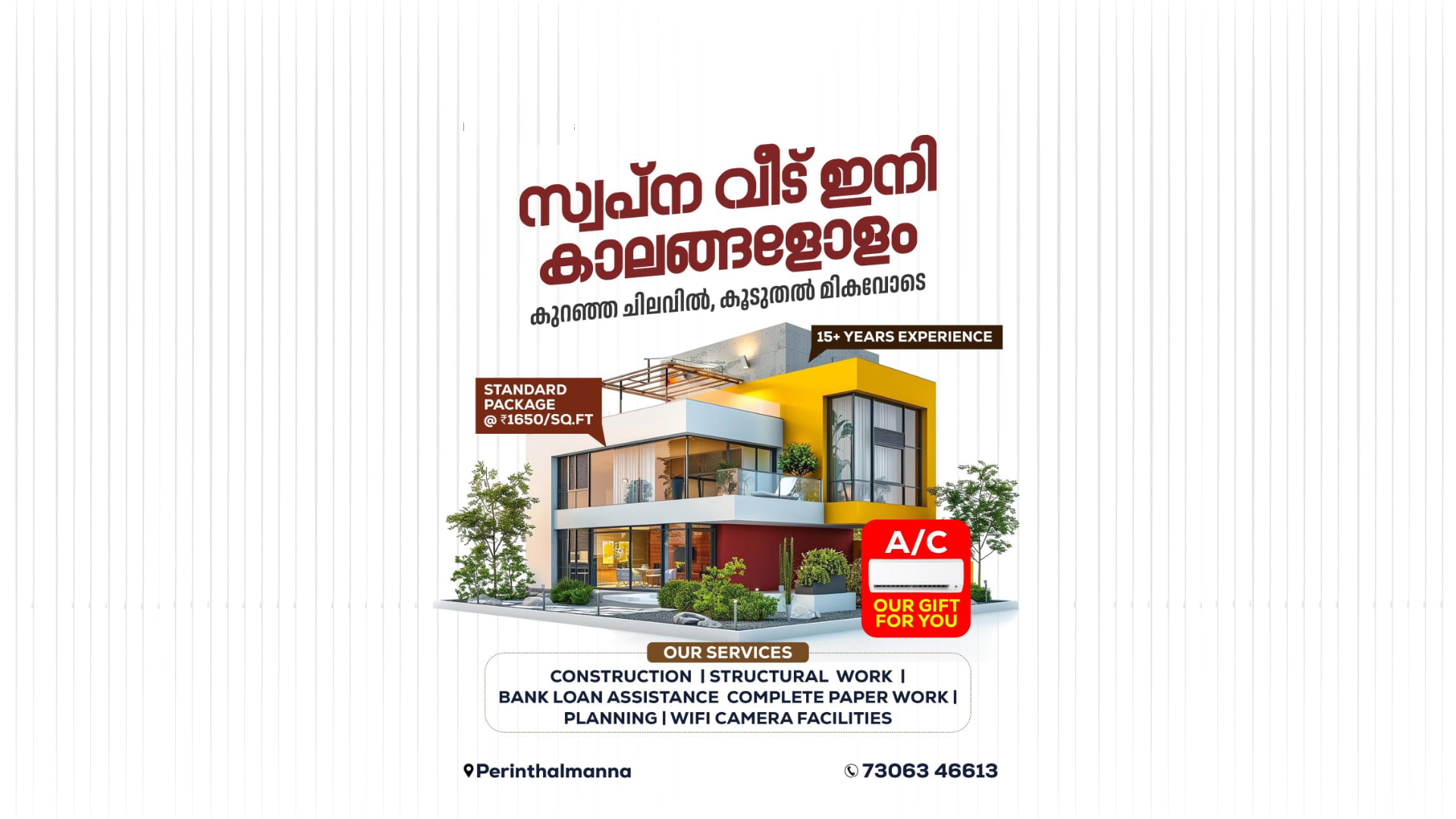 black and brown leather padded tub sofa