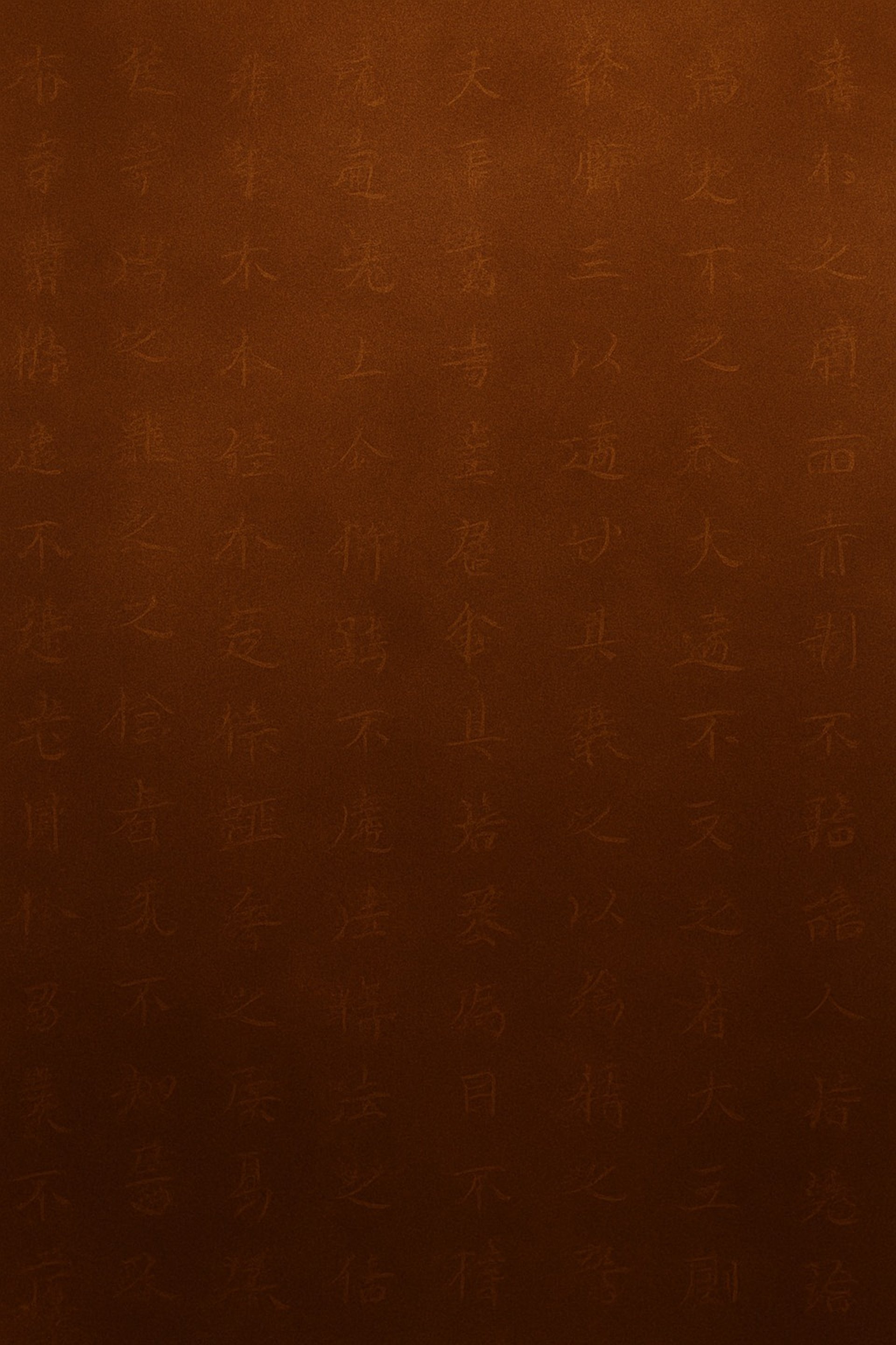 brown textile with white hair