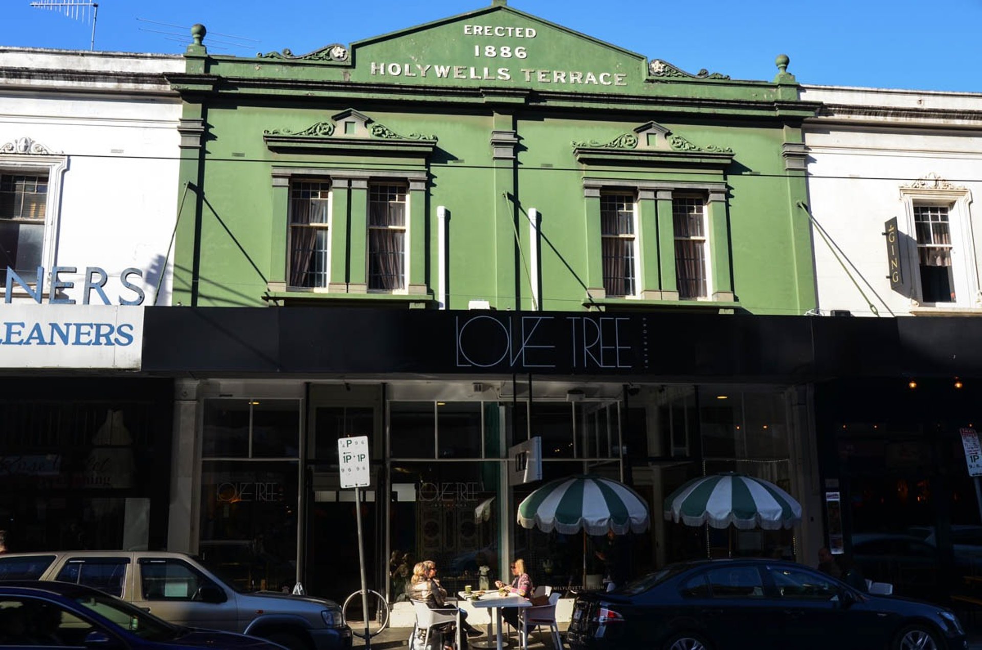Chapel Street, Prahran, Melbourne