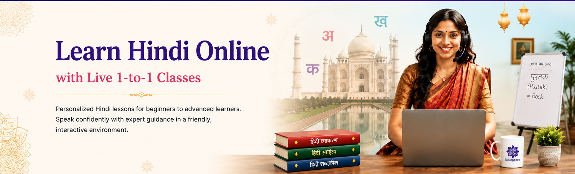 Learn Hindi online talkingbees.com