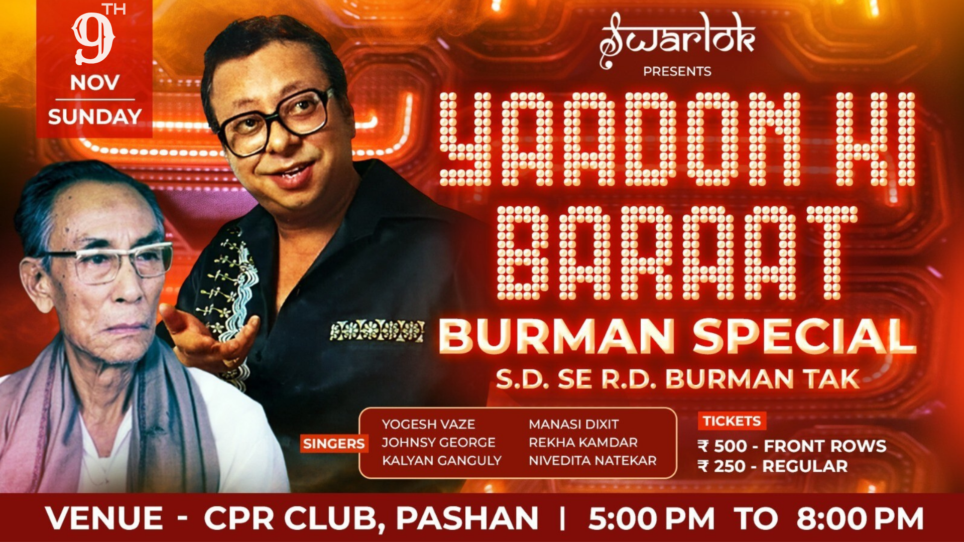 black and brown leather padded tub sofa