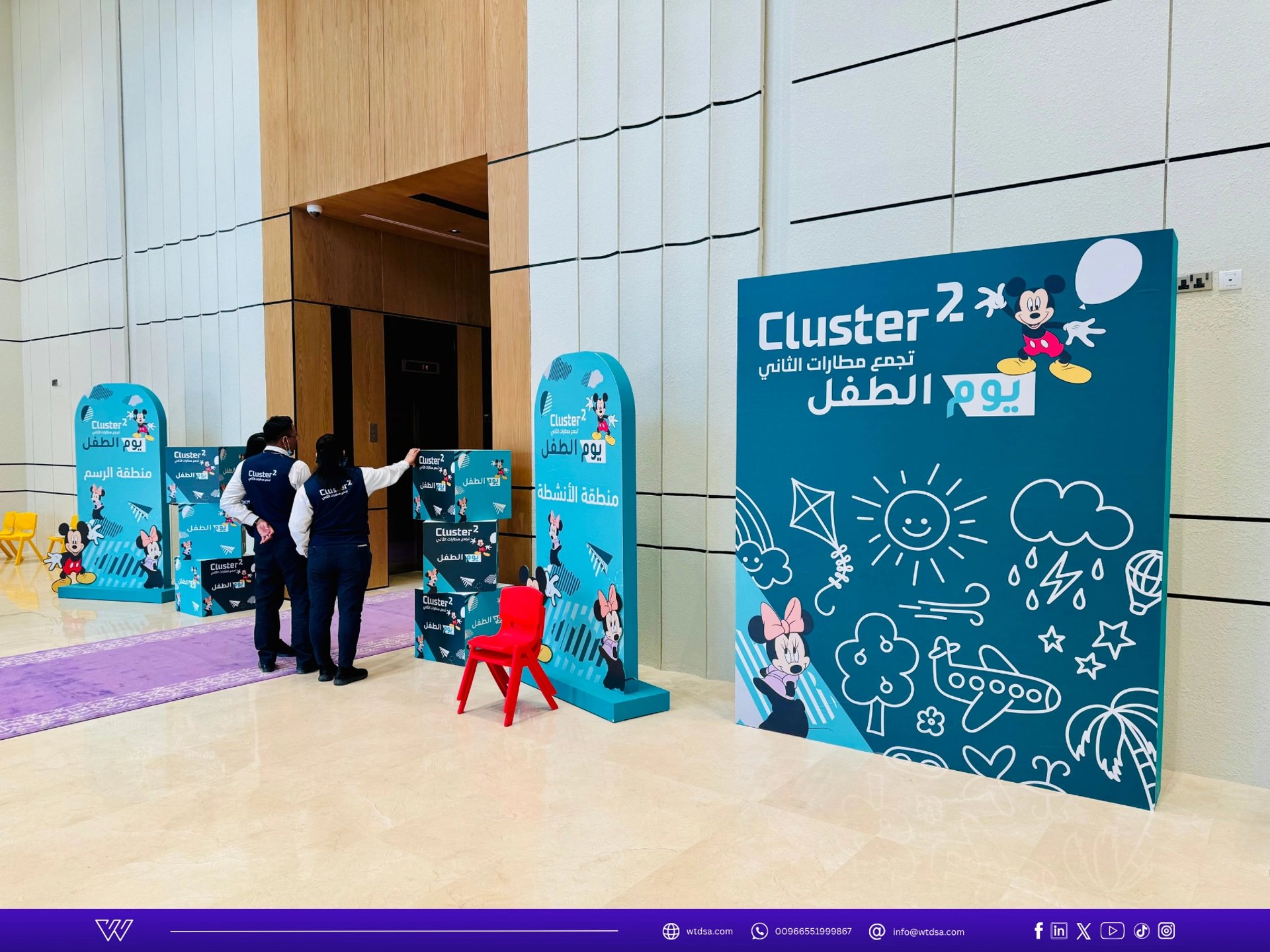 decoration, design, events management, sa, WTD EVENTS