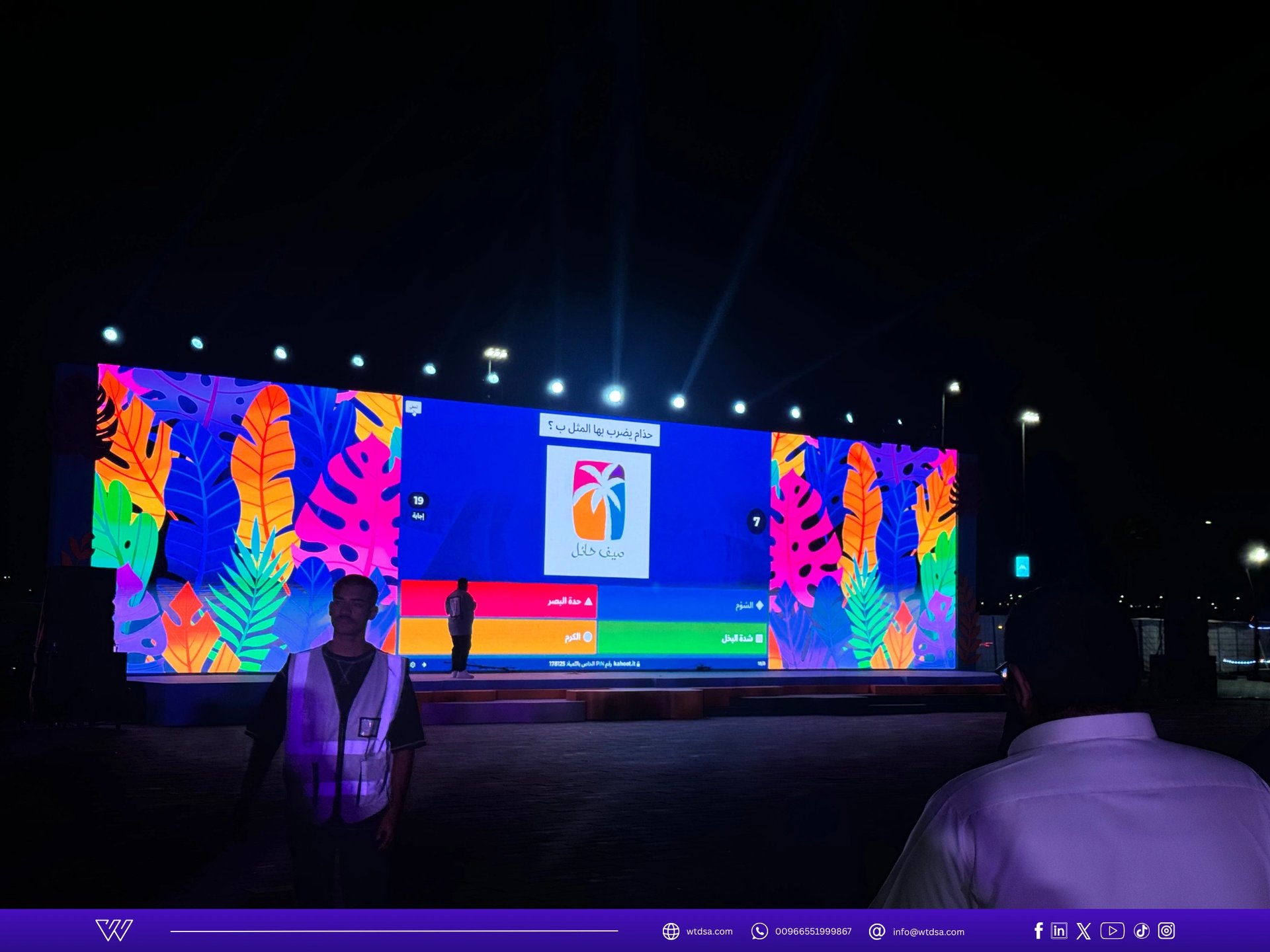 led screen, av system, events management, sa, WTD EVENTS