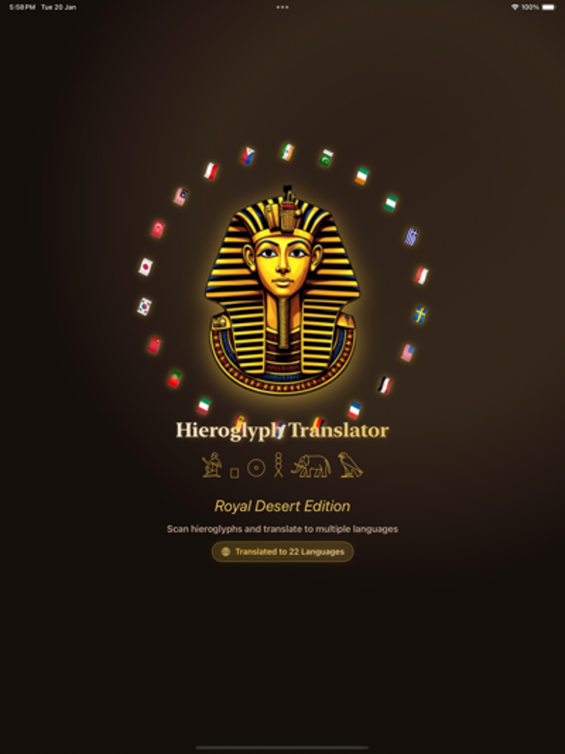 an abstract photo of a curved building with a blue sky in the background