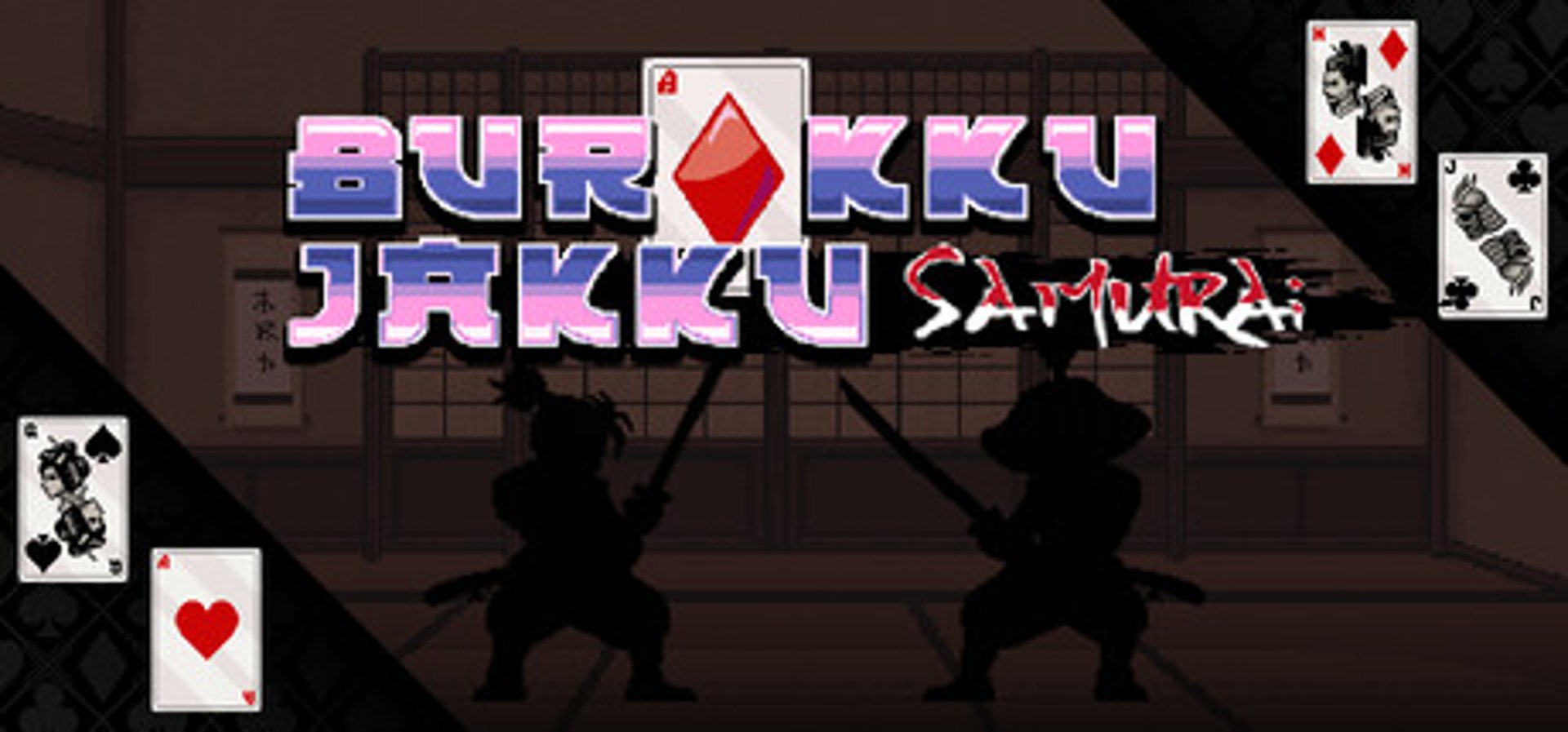 burakku jakku samurai header
