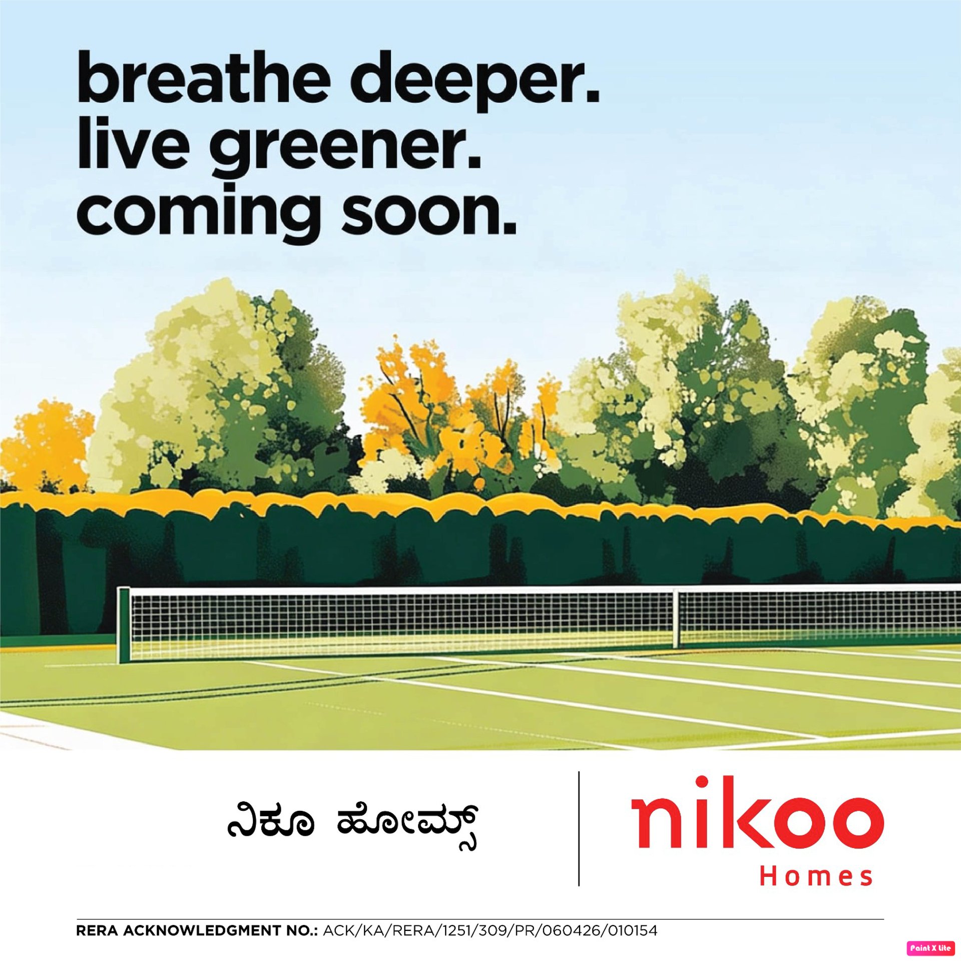 black and brown leather padded tub sofa