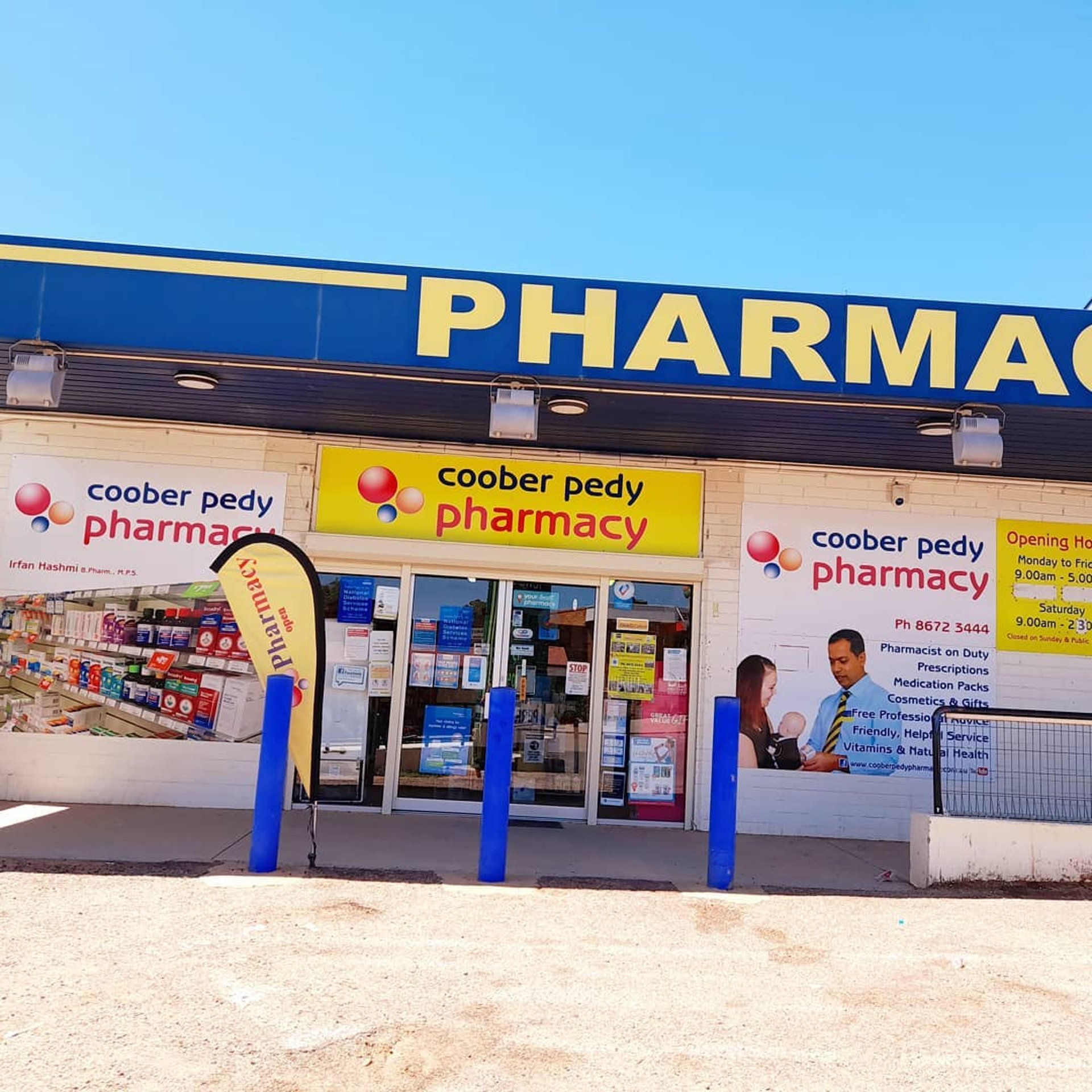 gray computer monitor