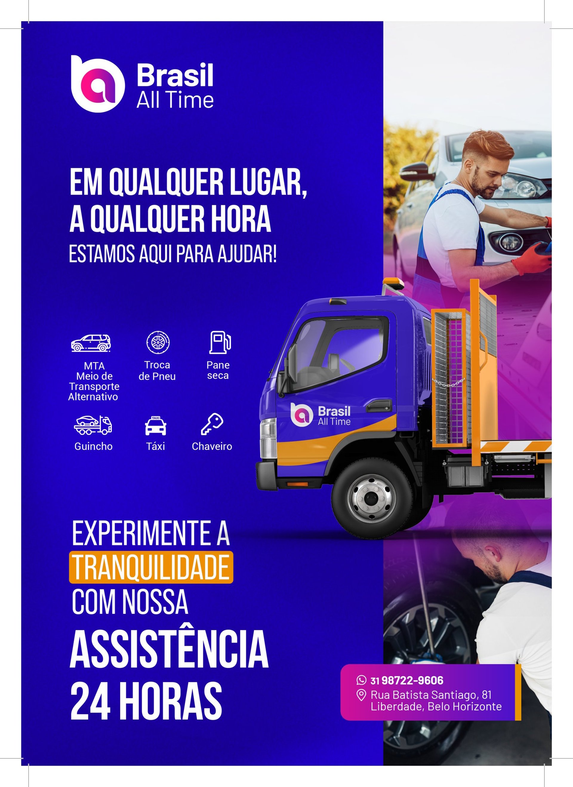 black and brown leather padded tub sofa