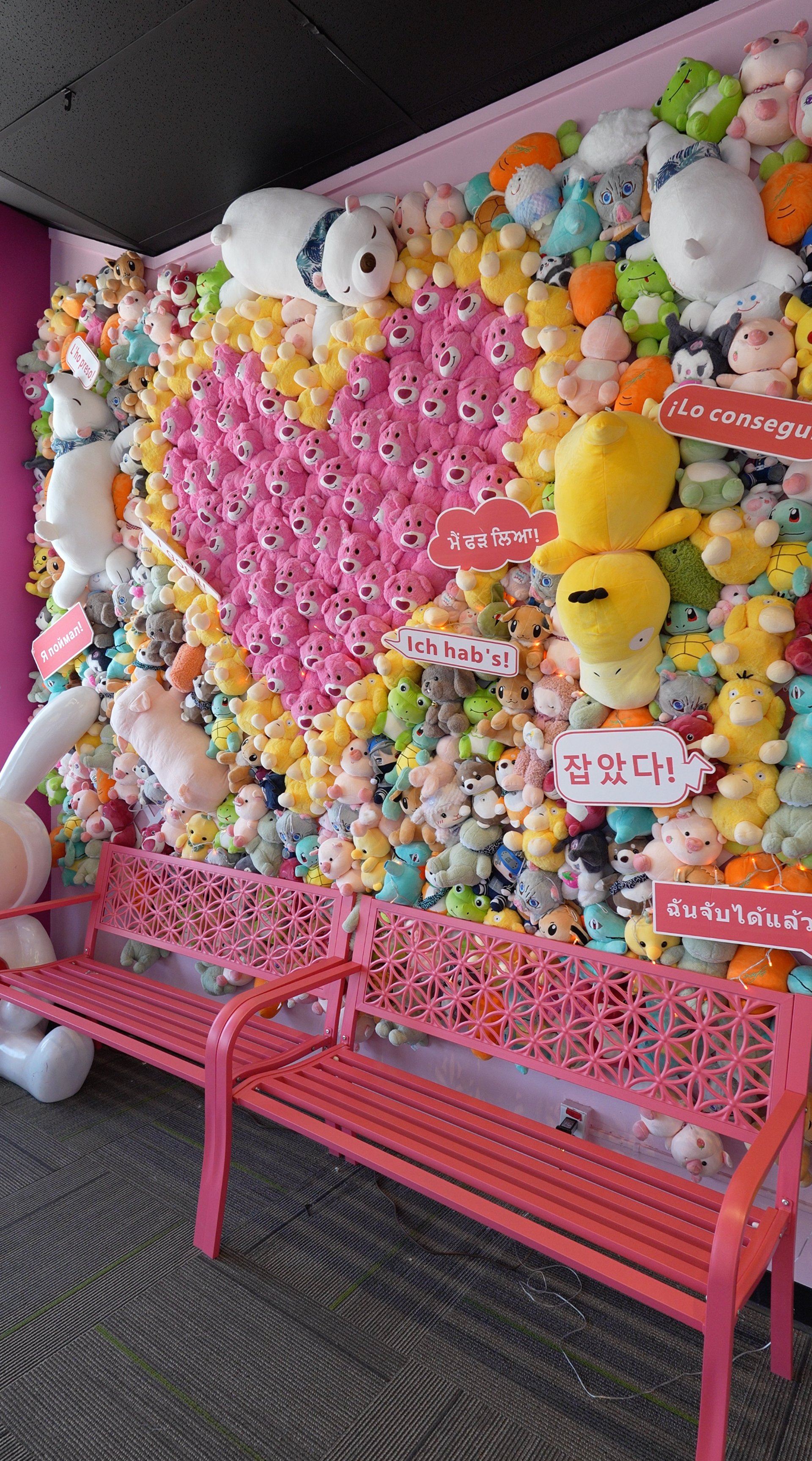 an abstract photo of a curved building with a blue sky in the background