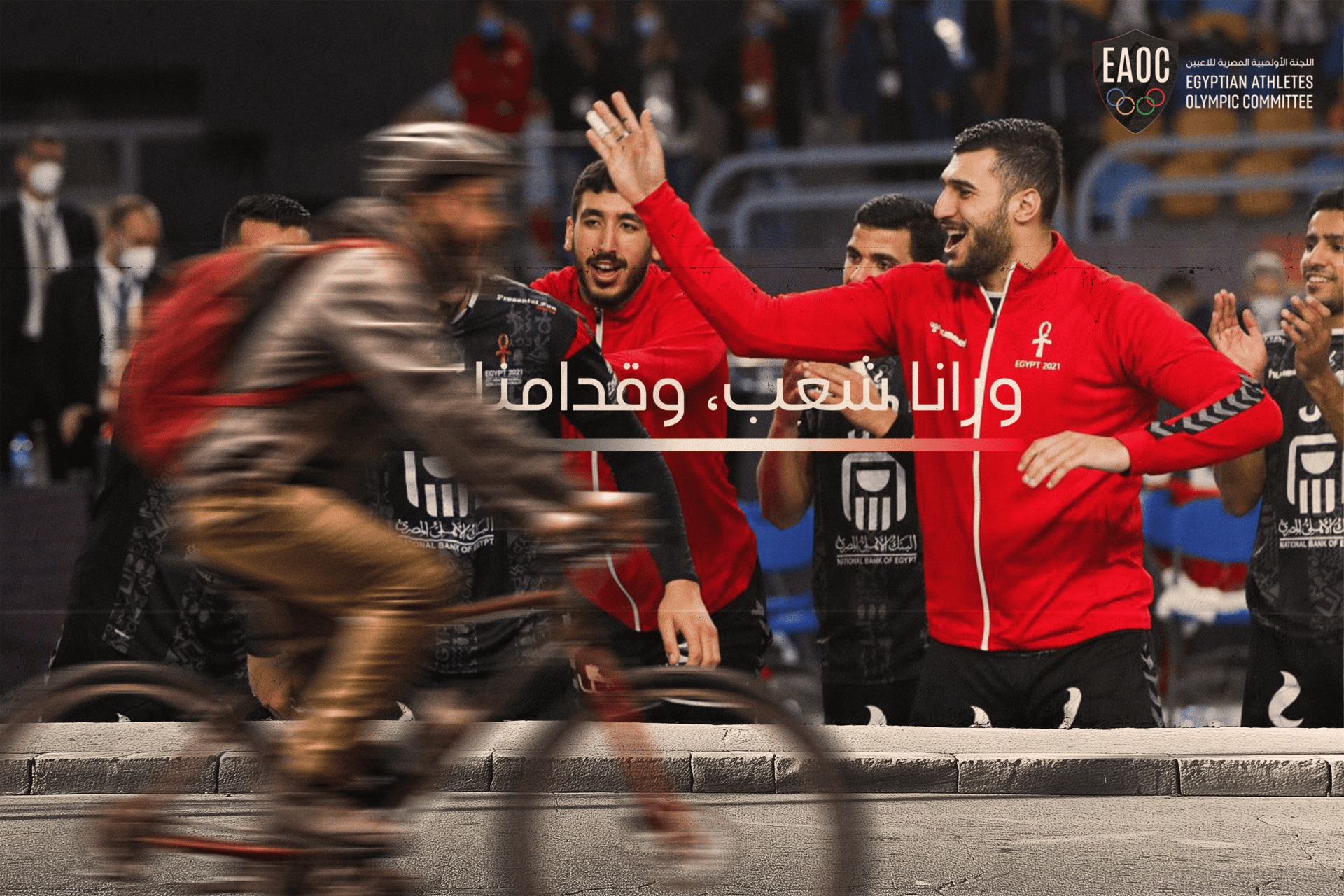 black blue and yellow textile