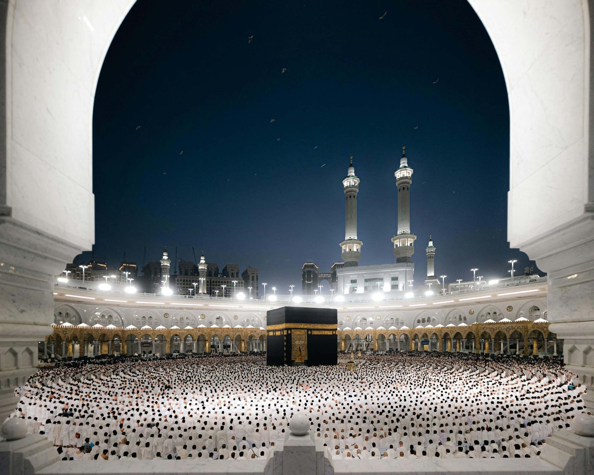 Kaaba Image Makkah