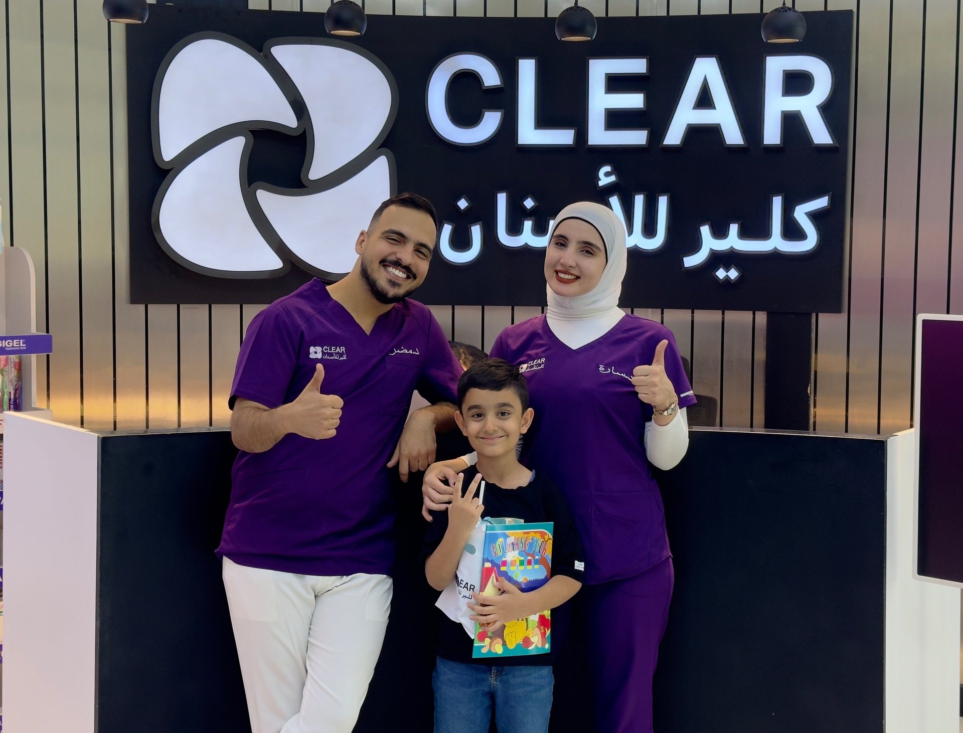 black blue and yellow textile