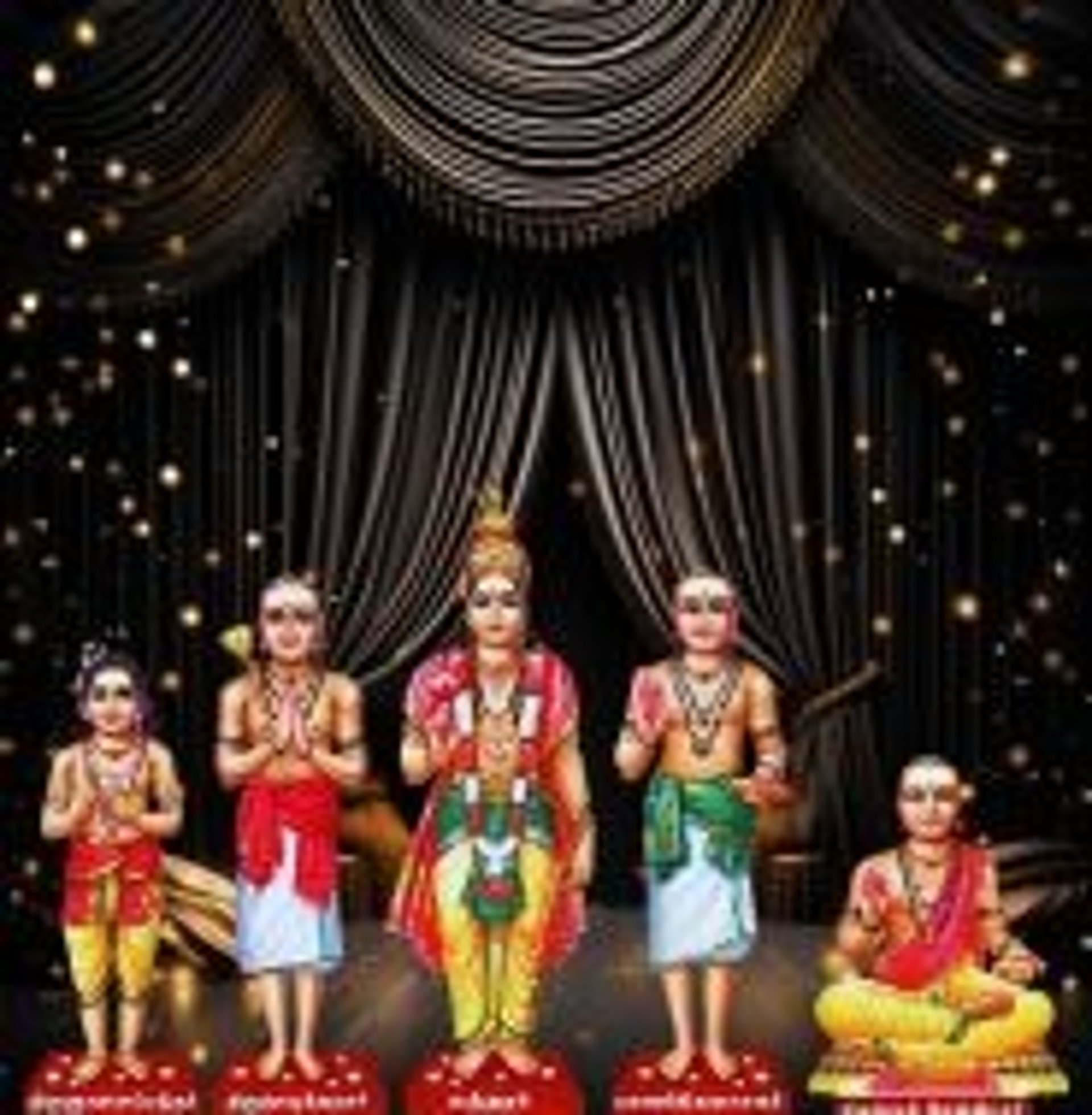 veenai class Mataji Laxmi sangetam.com