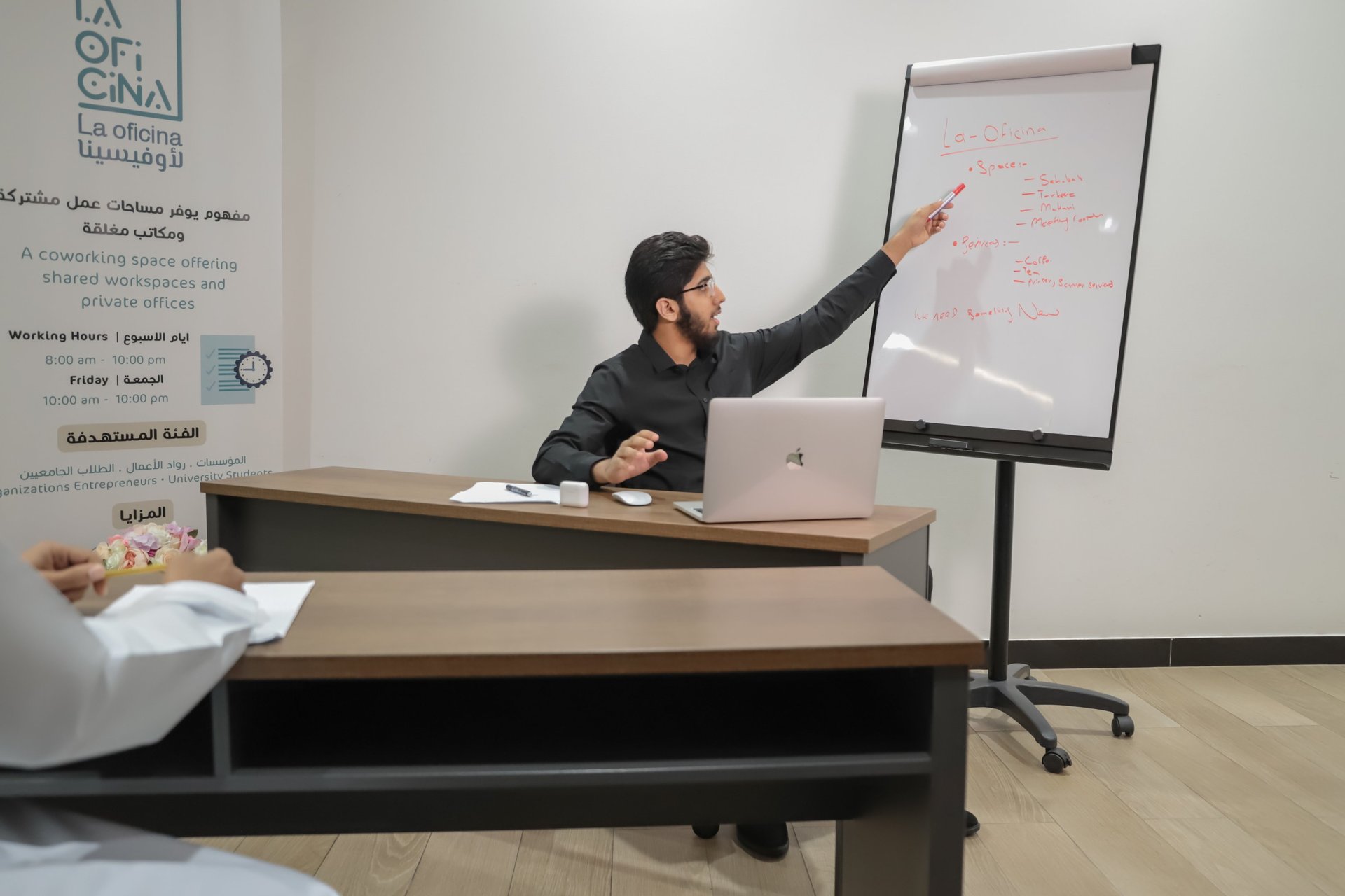 an abstract photo of a curved building with a blue sky in the background