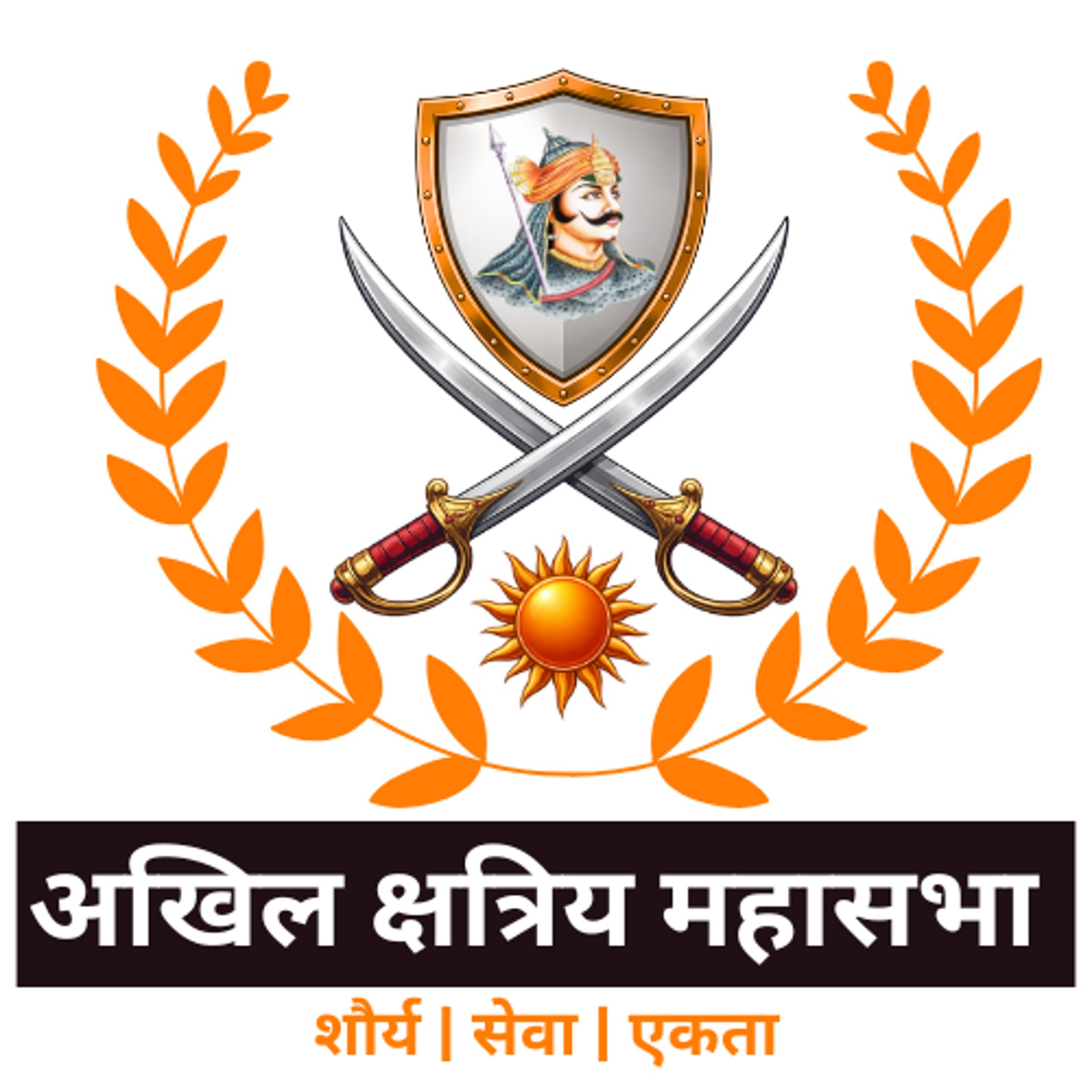 mountain range under blue sky