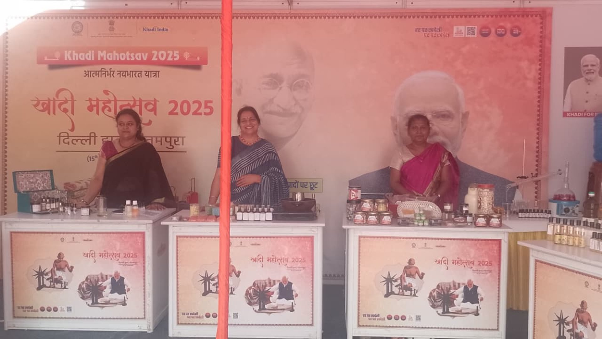 black blue and yellow textile