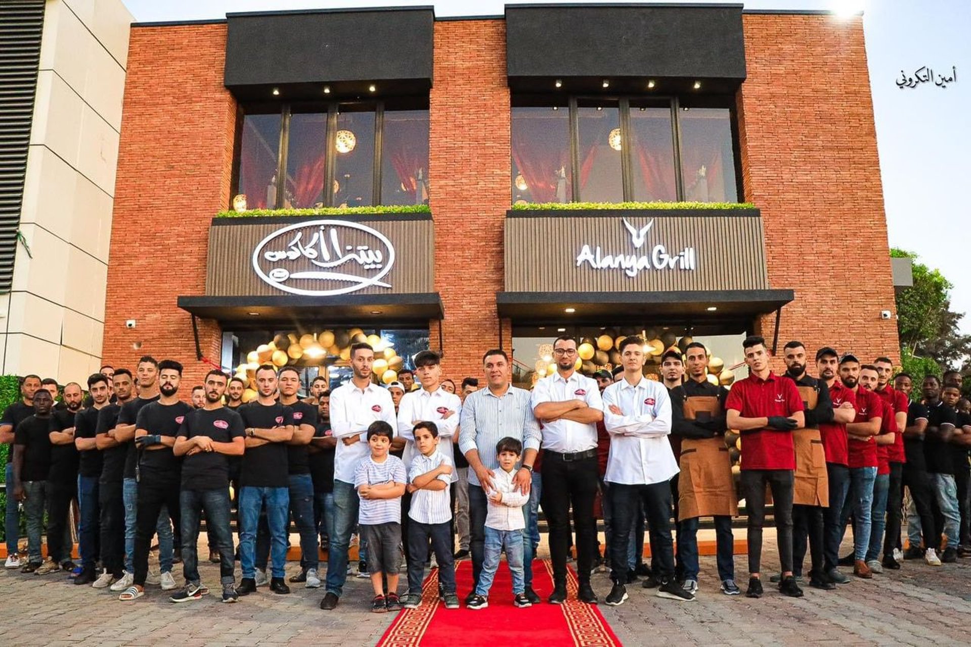 black and brown leather padded tub sofa
