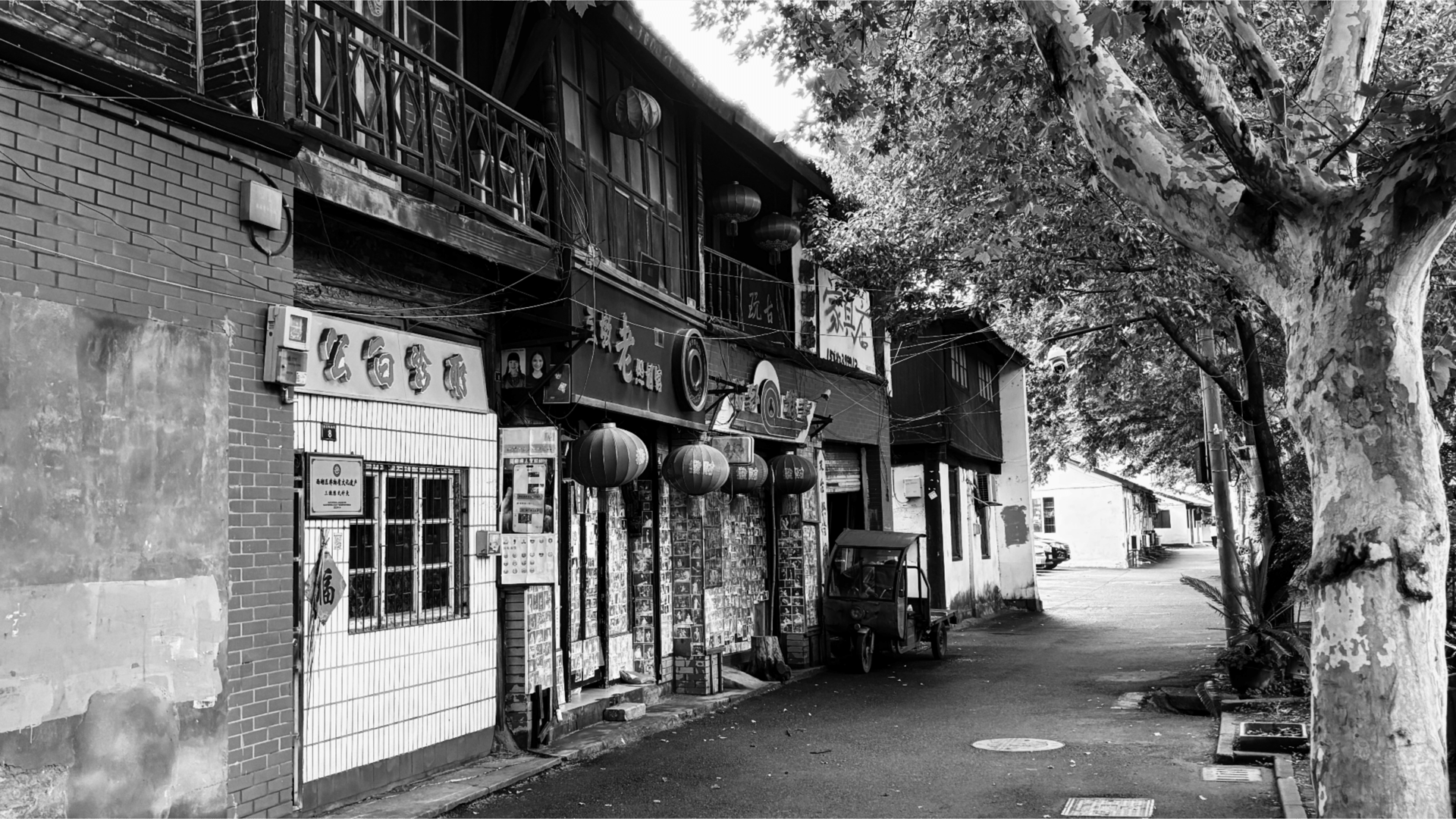 black blue and yellow textile