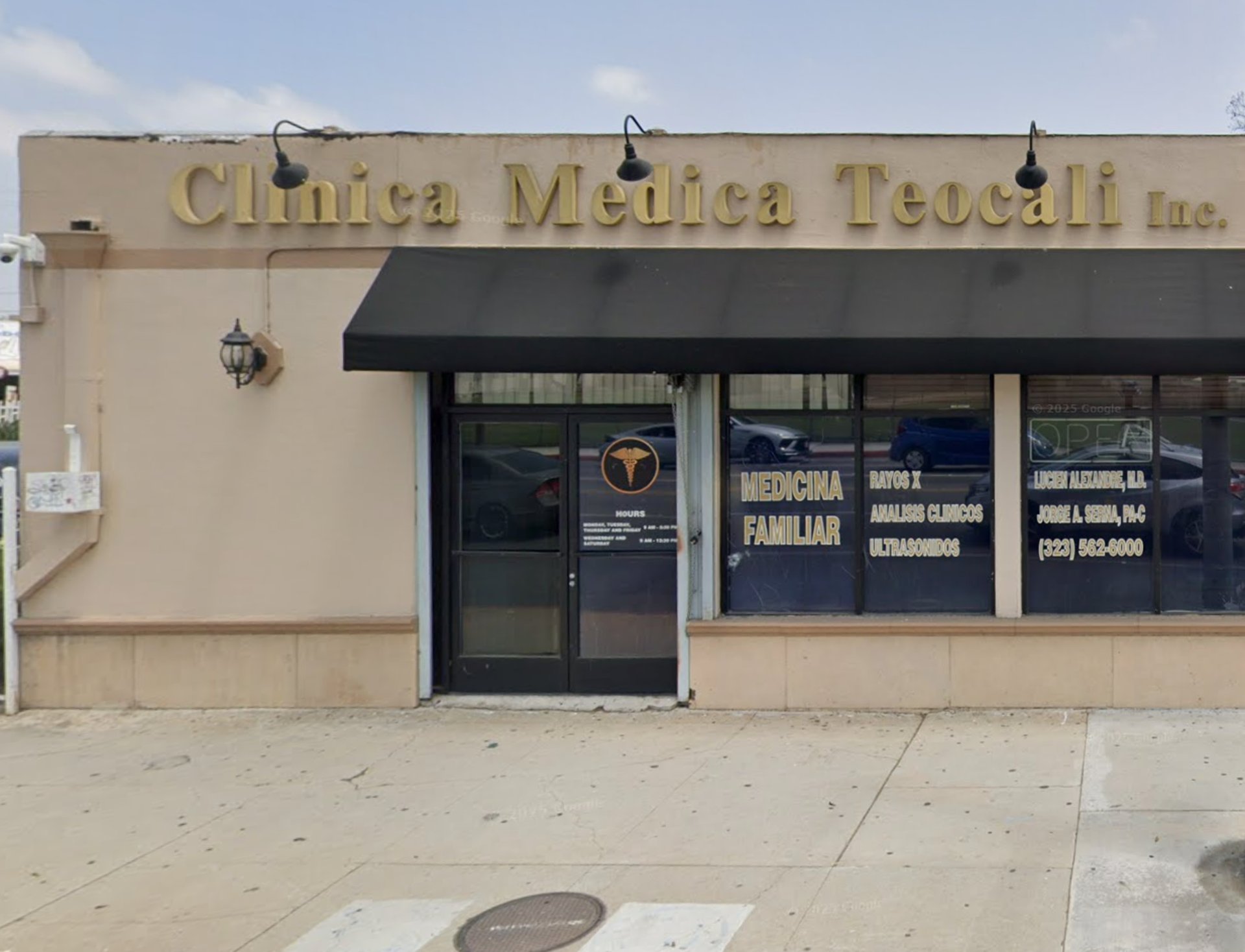 black and brown leather padded tub sofa
